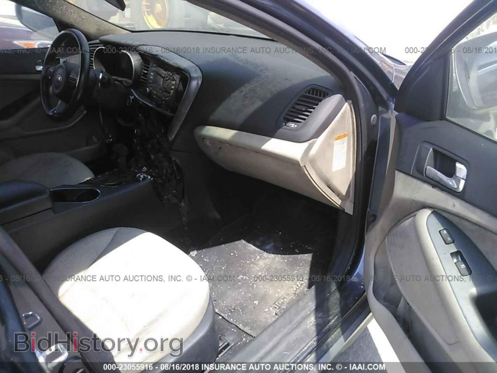 2014 Kia Optima - VIN: KNAGM4AD9E5076996 - Фото 5