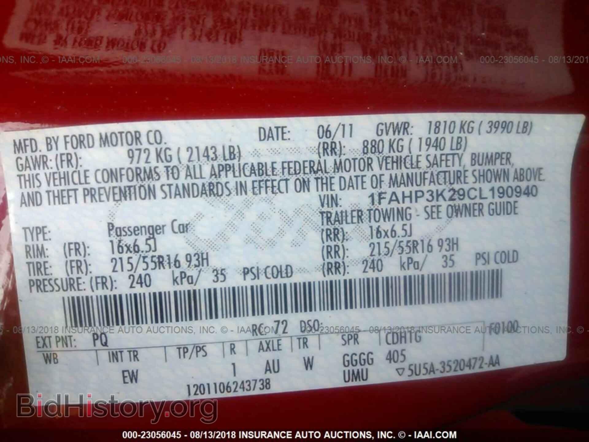 2012 Ford Focus - VIN: 1FAHP3K29CL190940 - Фото 9