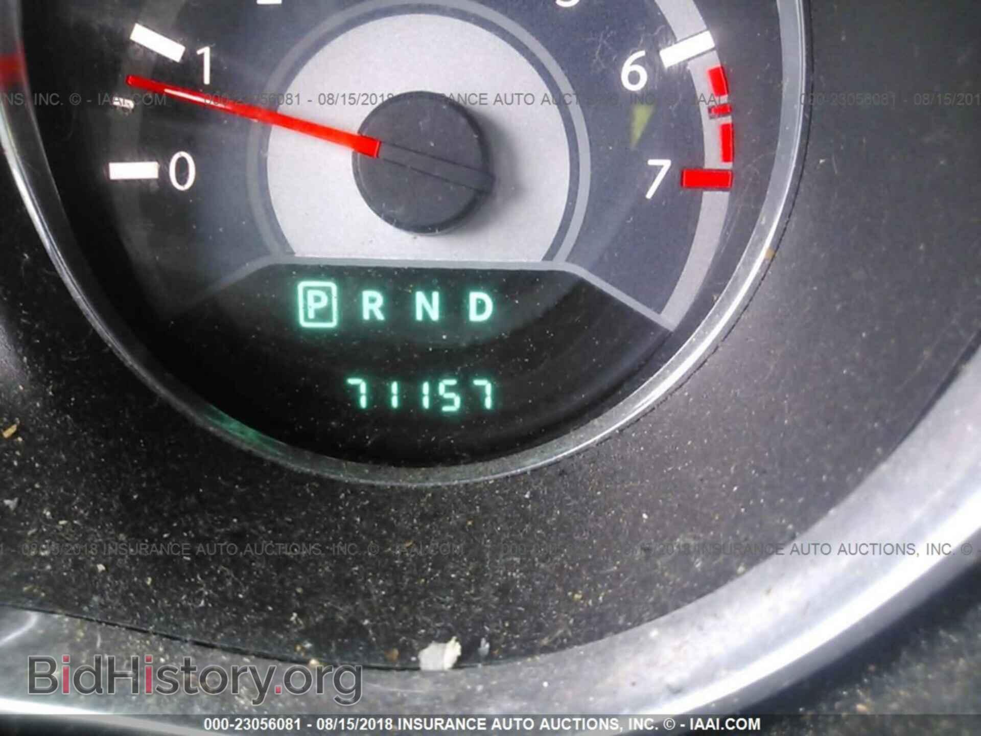 2013 Chrysler 200 - VIN: 1C3CCBBB8DN764707 - Photo 7