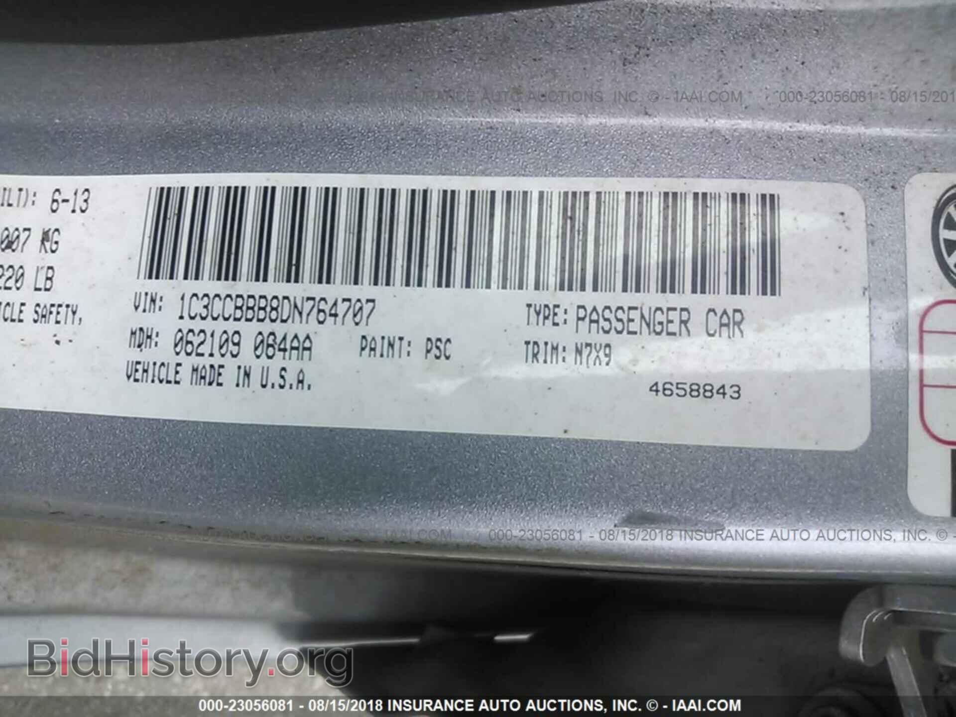 2013 Chrysler 200 - VIN: 1C3CCBBB8DN764707 - Photo 9