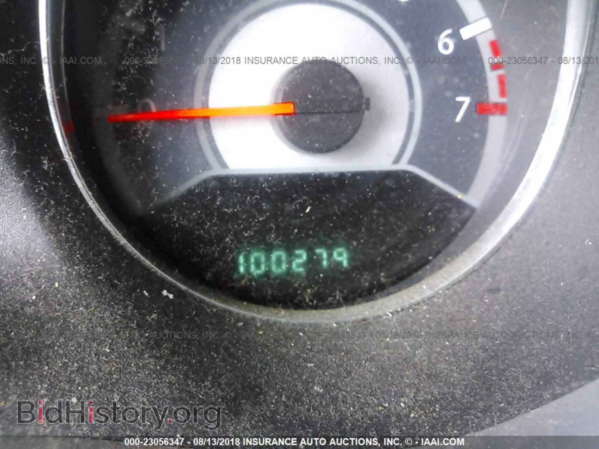 2013 Chrysler 200 - VIN: 1C3CCBBB9DN549594 - Photo 7