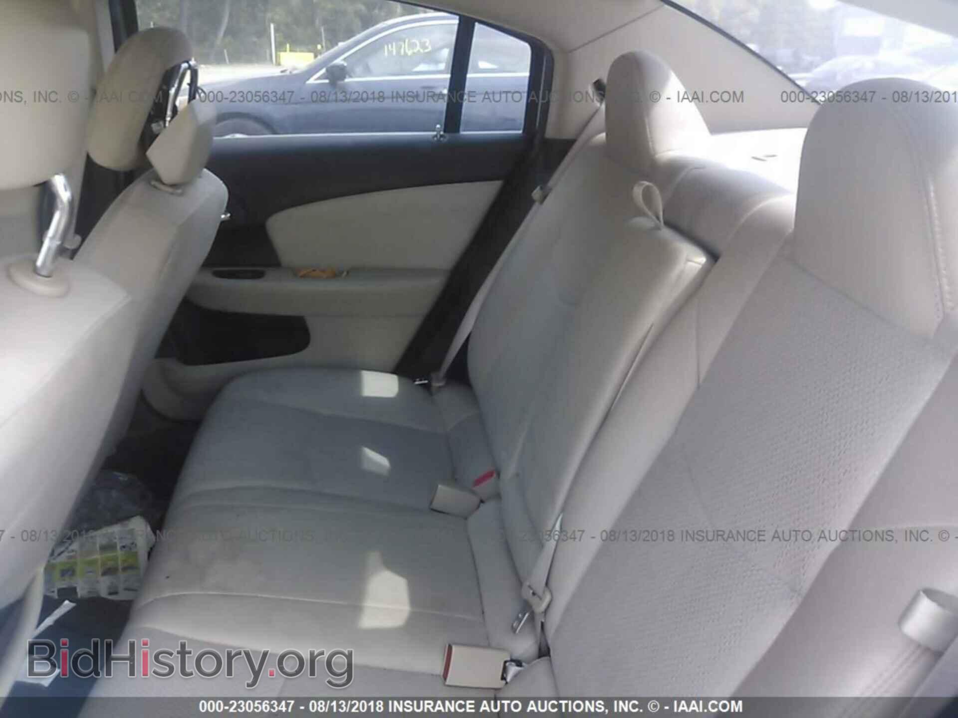 2013 Chrysler 200 - VIN: 1C3CCBBB9DN549594 - Photo 8