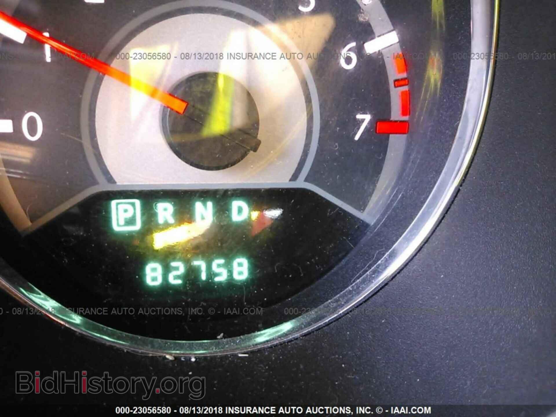 2013 Chrysler 200 - VIN: 1C3CCBBG2DN658801 - Photo 7