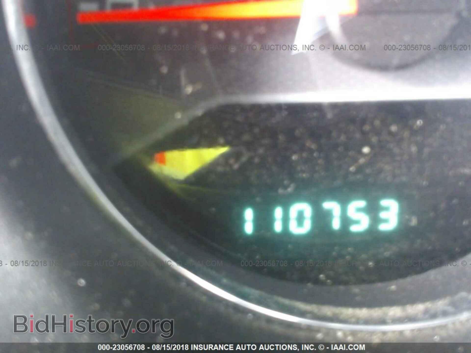 2012 Dodge Avenger - VIN: 1C3CDZBG4CN124414 - Photo 7