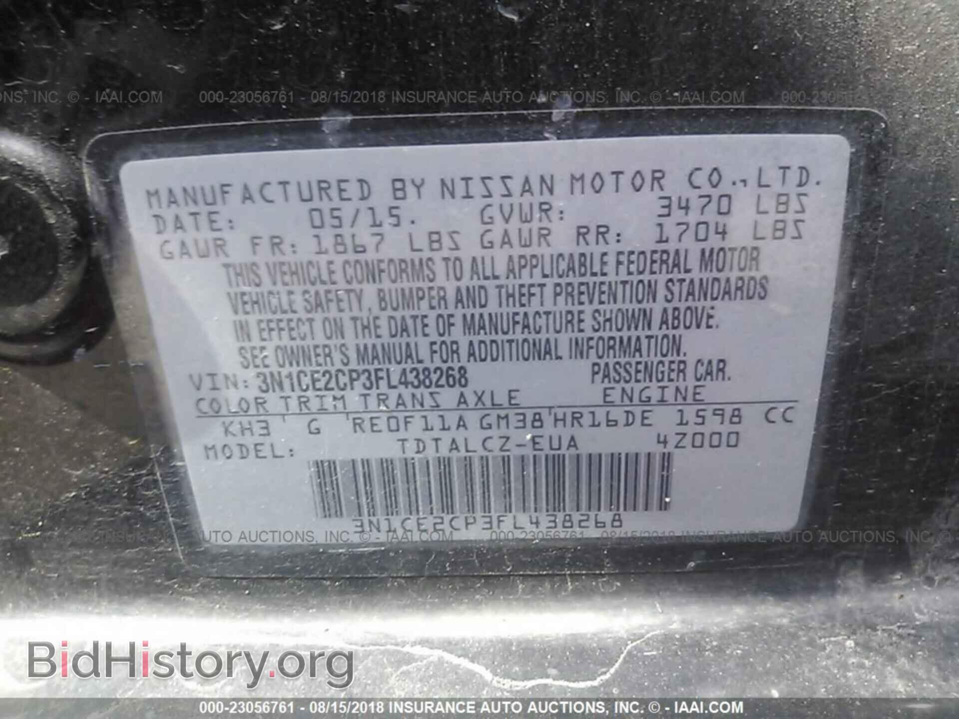 2015 Nissan Versa note - VIN: 3N1CE2CP3FL438268 - Photo 9