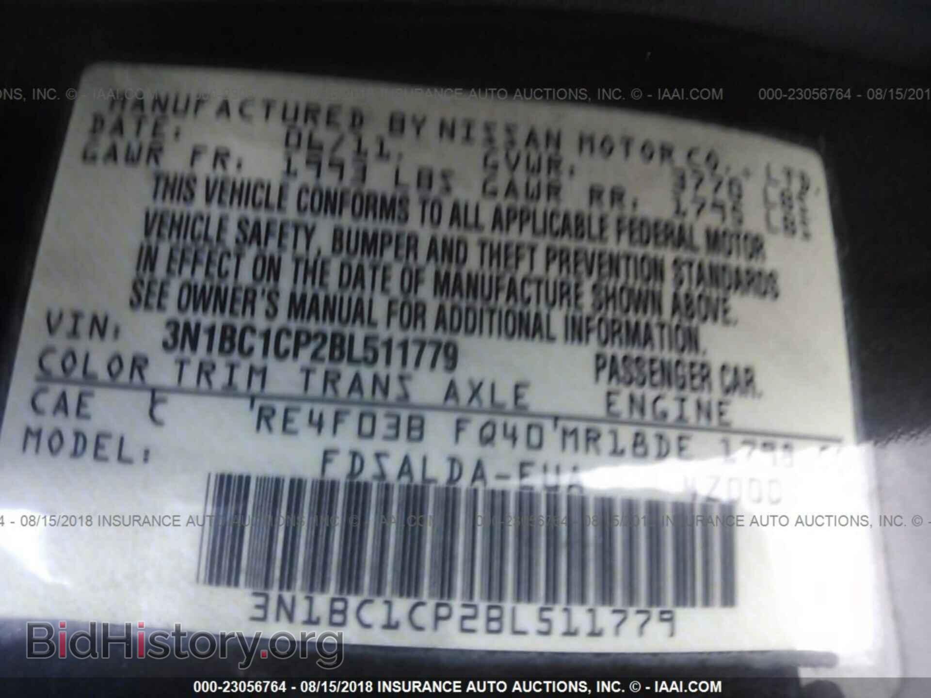 2011 Nissan Versa - VIN: 3N1BC1CP2BL511779 - Photo 9