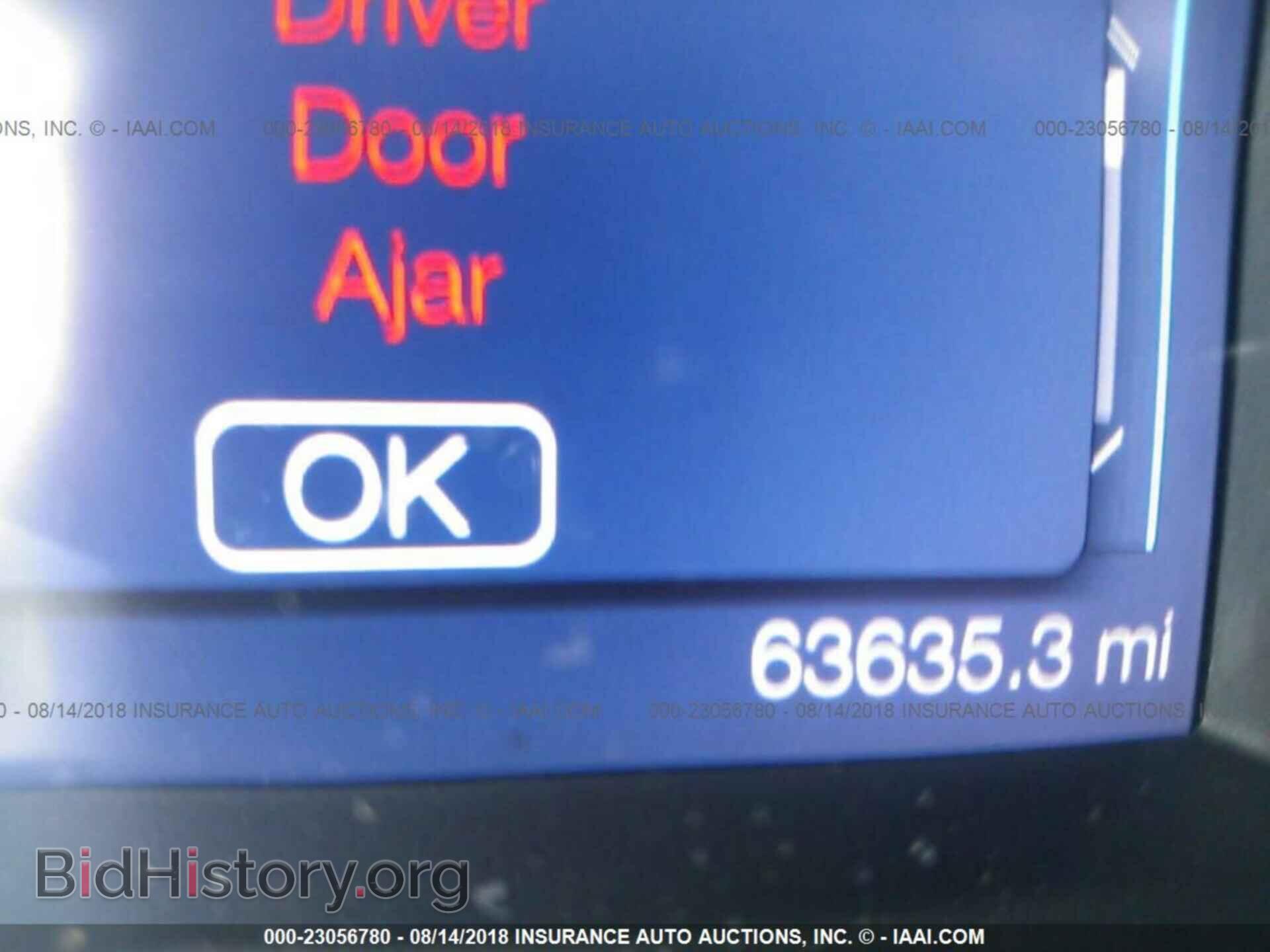 2013 Ford Explorer - VIN: 1FM5K7B80DGC95623 - Photo 7