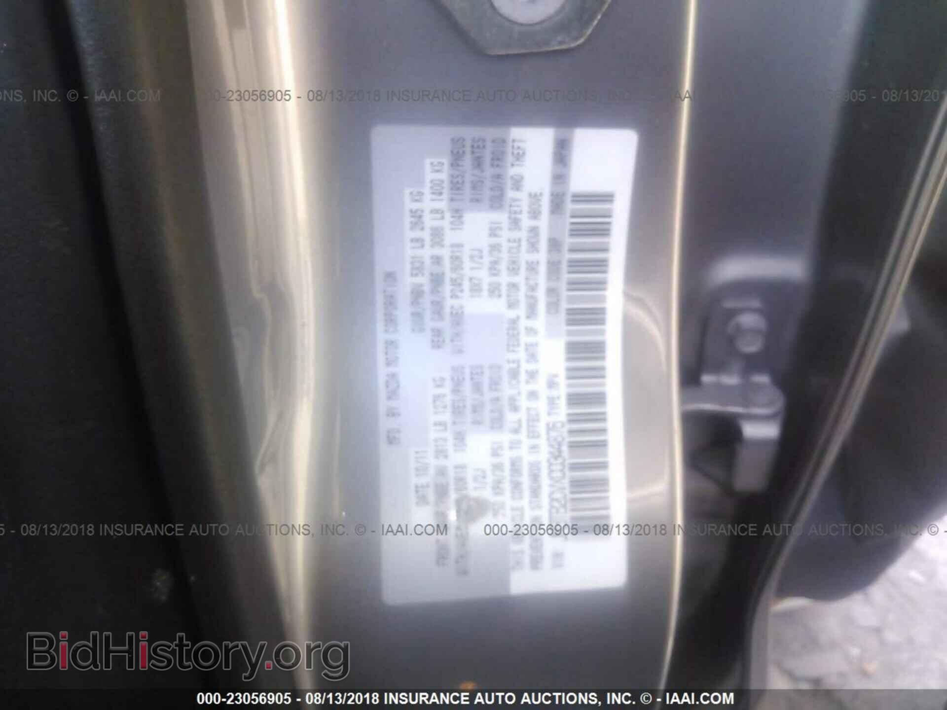 2012 Mazda Cx-9 - VIN: JM3TB2CVXC0344876 - Фото 9