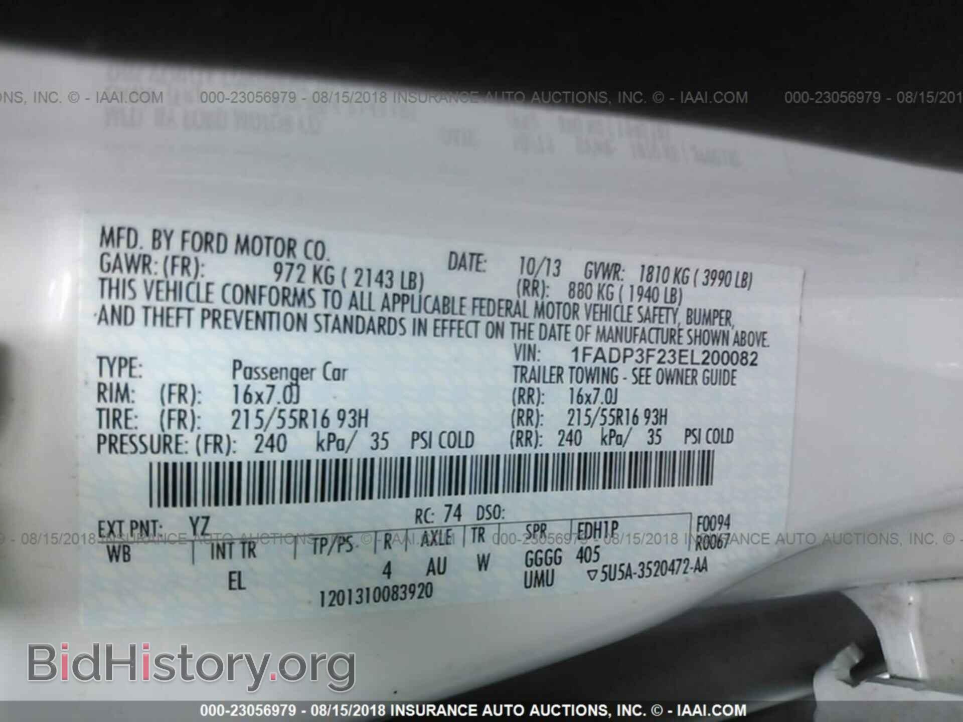 2014 Ford Focus - VIN: 1FADP3F23EL200082 - Фото 9
