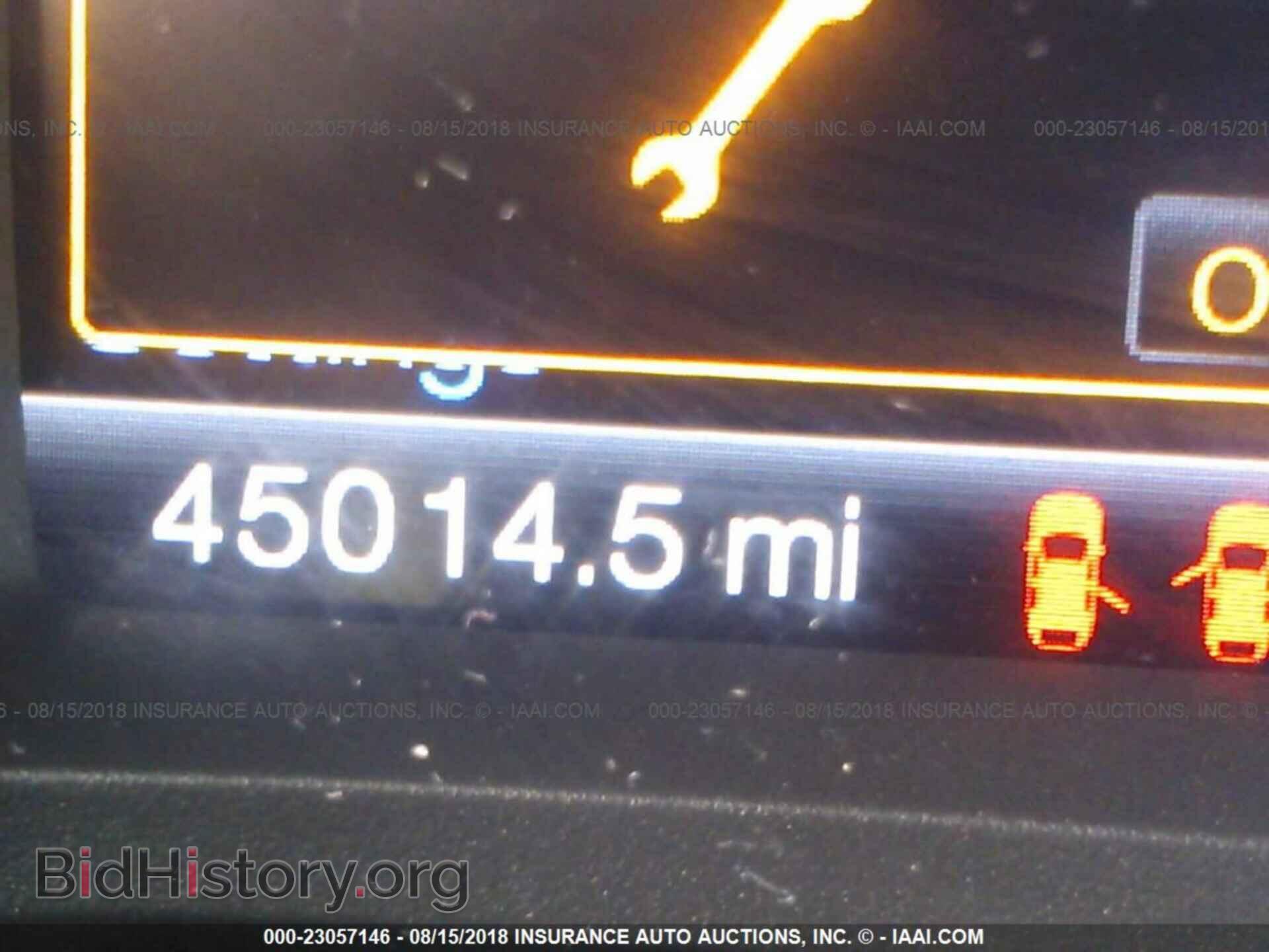 2014 Ford Edge - VIN: 2FMDK4JC5EBB62557 - Фото 7
