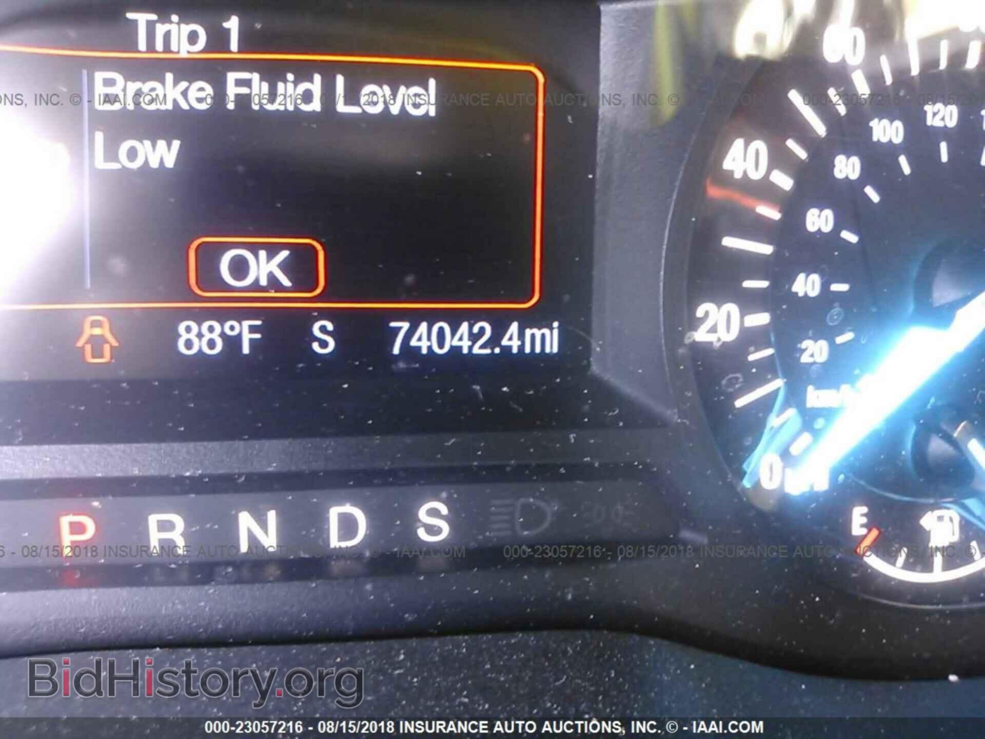 2017 Ford Edge - VIN: 2FMPK4J91HBB30257 - Фото 7