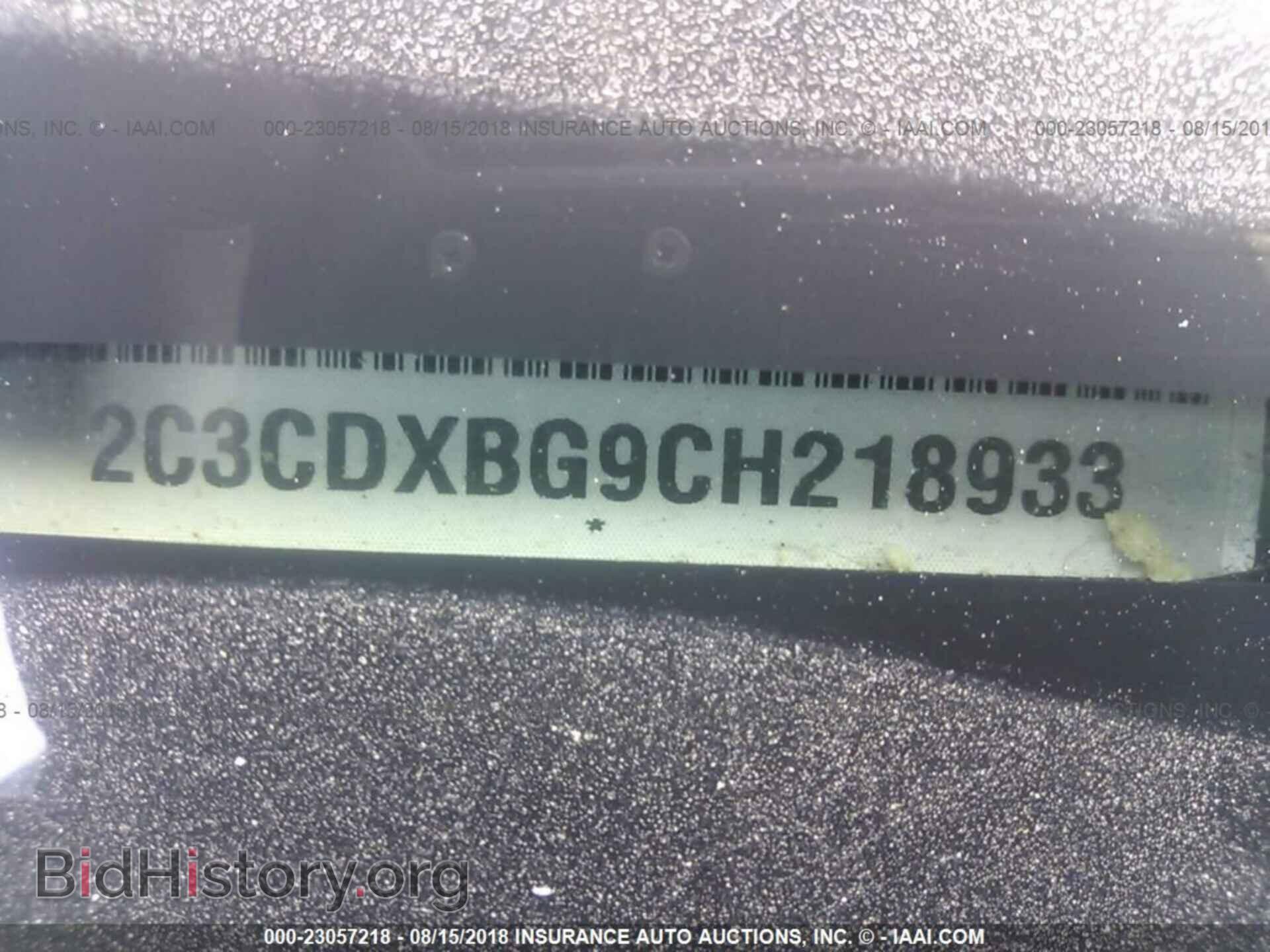 2012 DODGE CHARGER - VIN: 2C3CDXBG9CH218933 - Фото 9