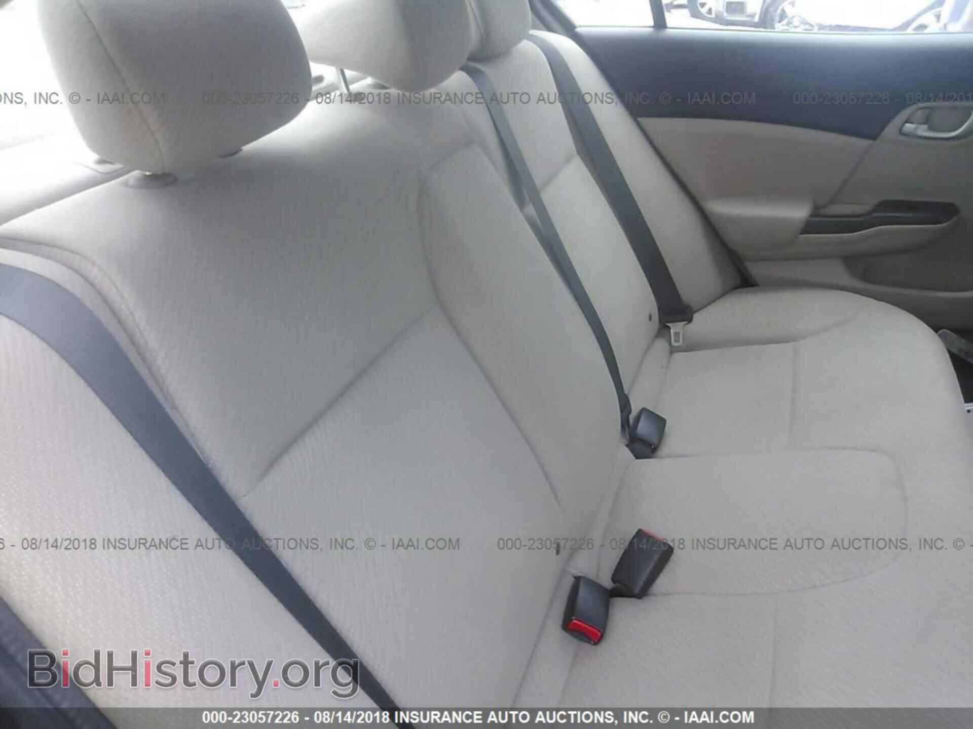 2013 Honda Civic - VIN: 2HGFB2F55DH565169 - Фото 8