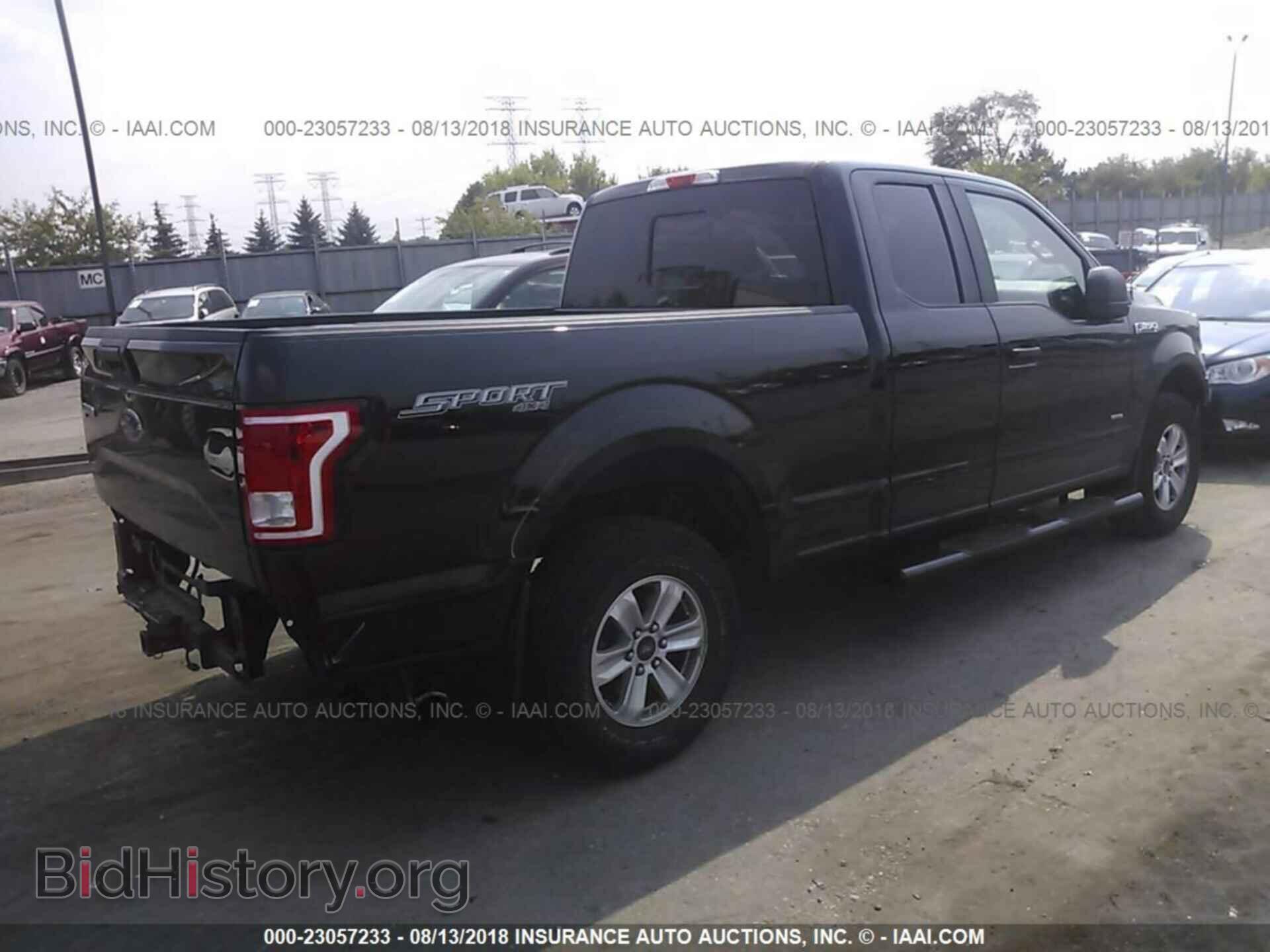 2015 Ford F150 - VIN: 1FTEX1EP2FFC59480 - Фото 4