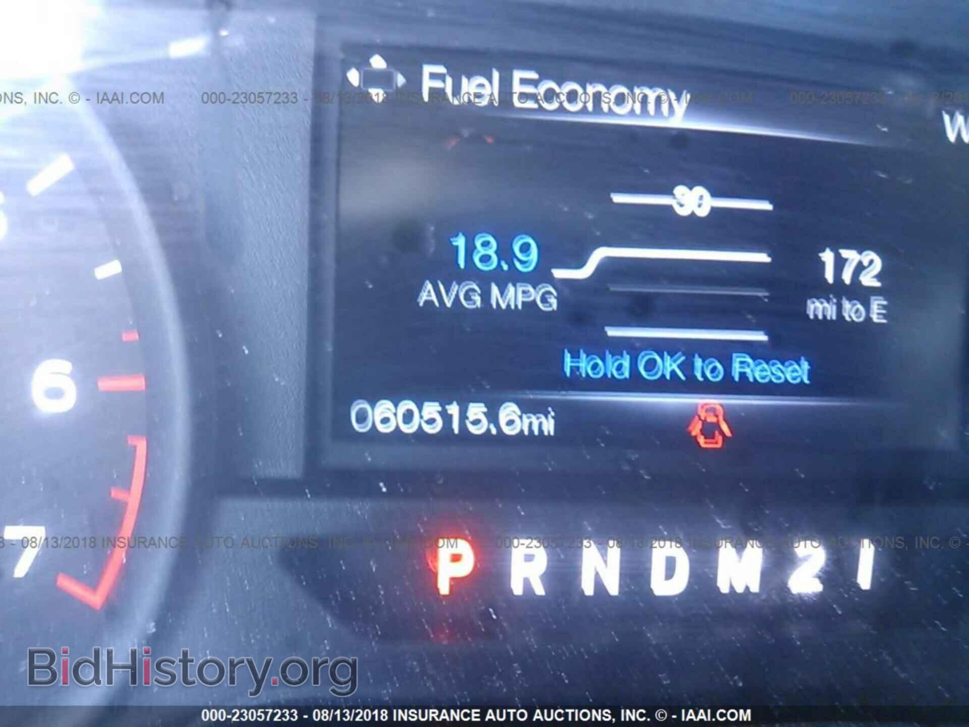 2015 Ford F150 - VIN: 1FTEX1EP2FFC59480 - Фото 7