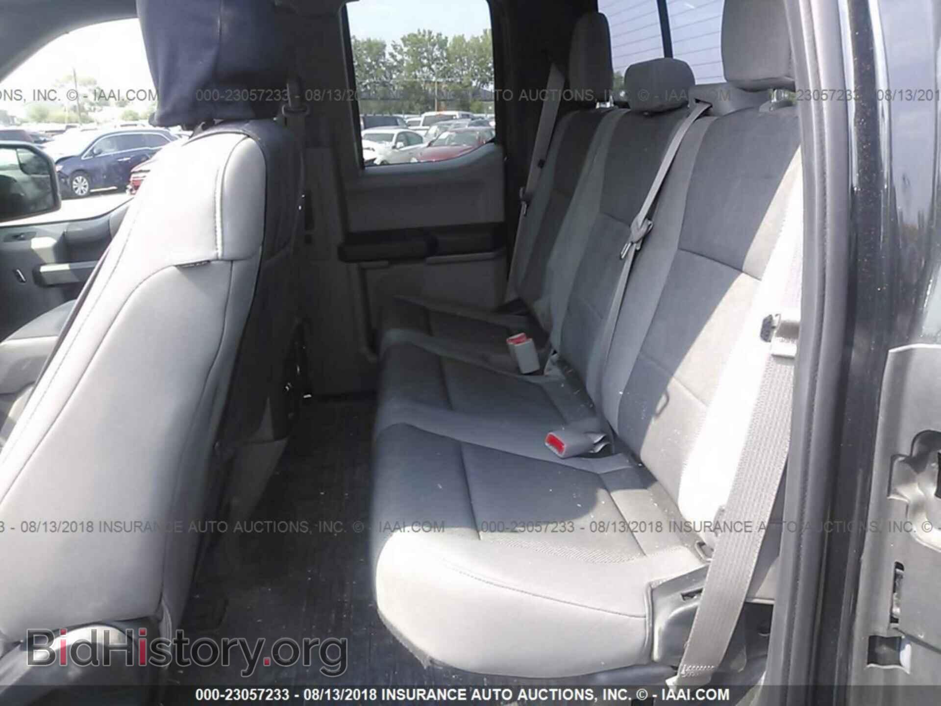 2015 Ford F150 - VIN: 1FTEX1EP2FFC59480 - Фото 8