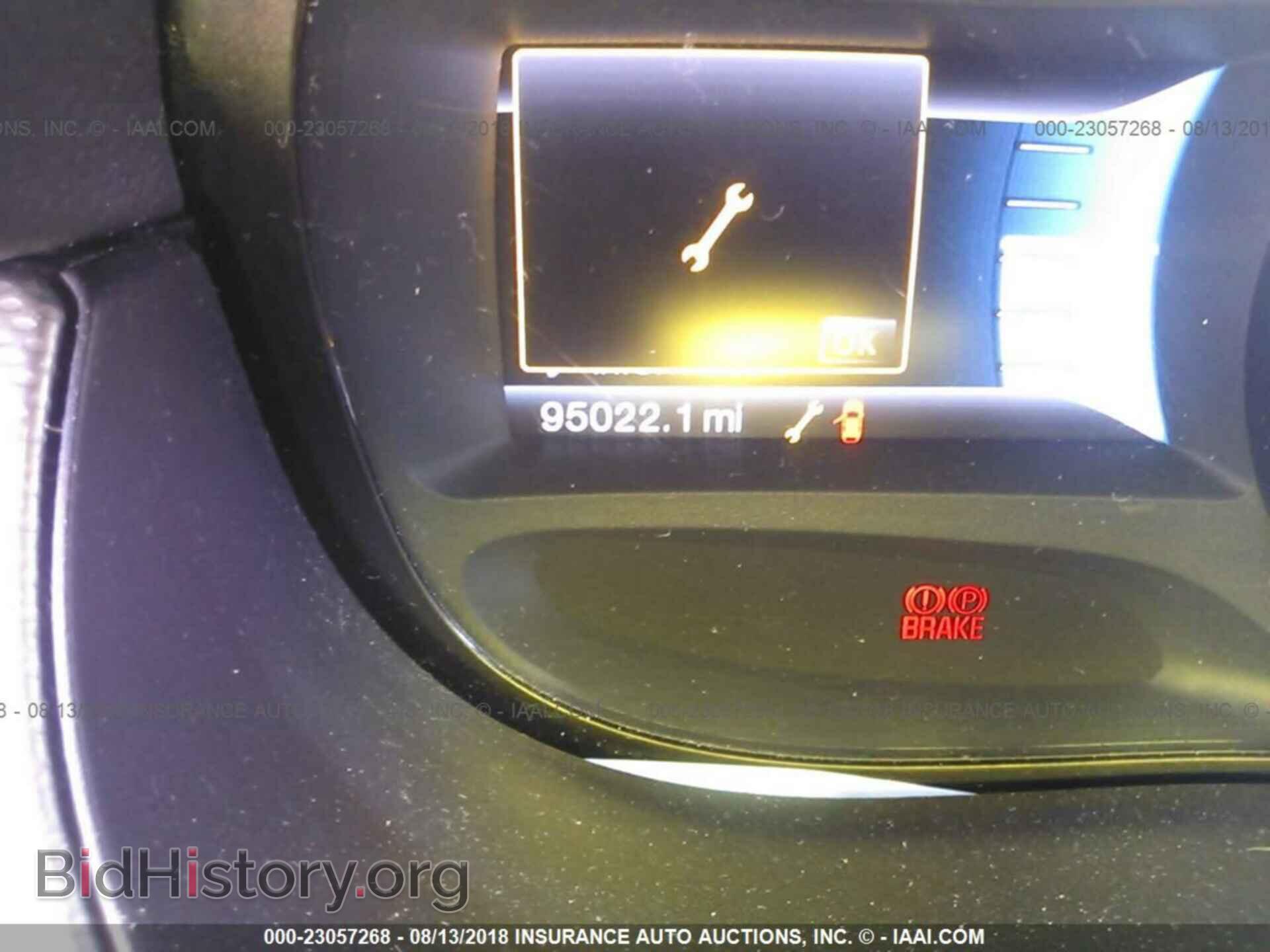 2011 Ford Edge - VIN: 2FMDK4JC2BBA75713 - Фото 7