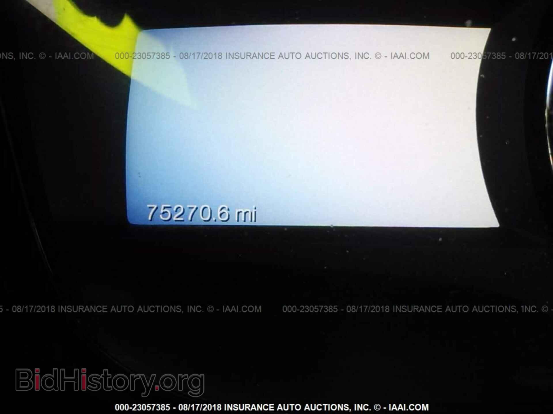 2012 Ford Edge - VIN: 2FMDK3J98CBA69348 - Фото 7