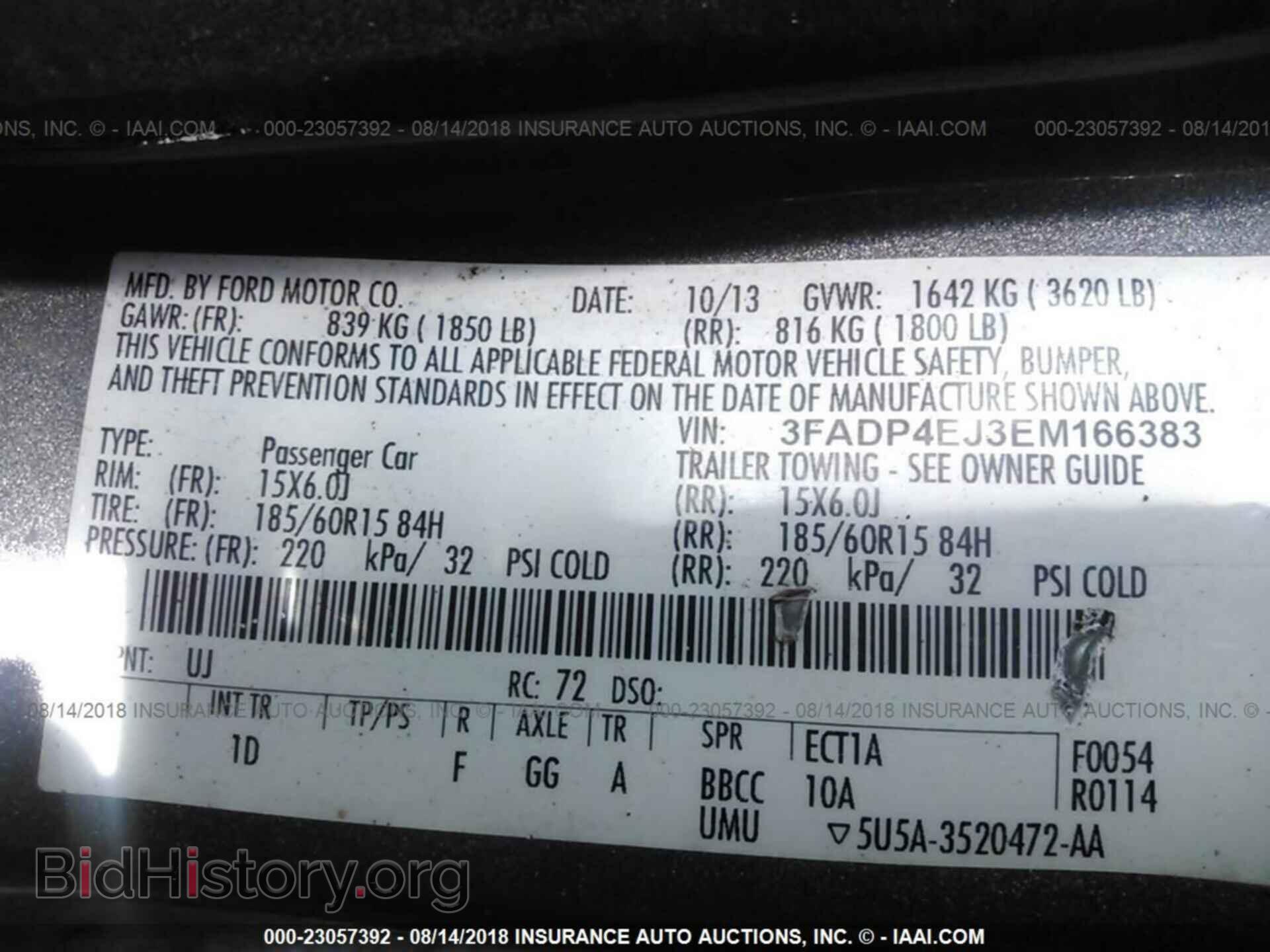 2014 Ford Fiesta - VIN: 3FADP4EJ3EM166383 - Фото 9