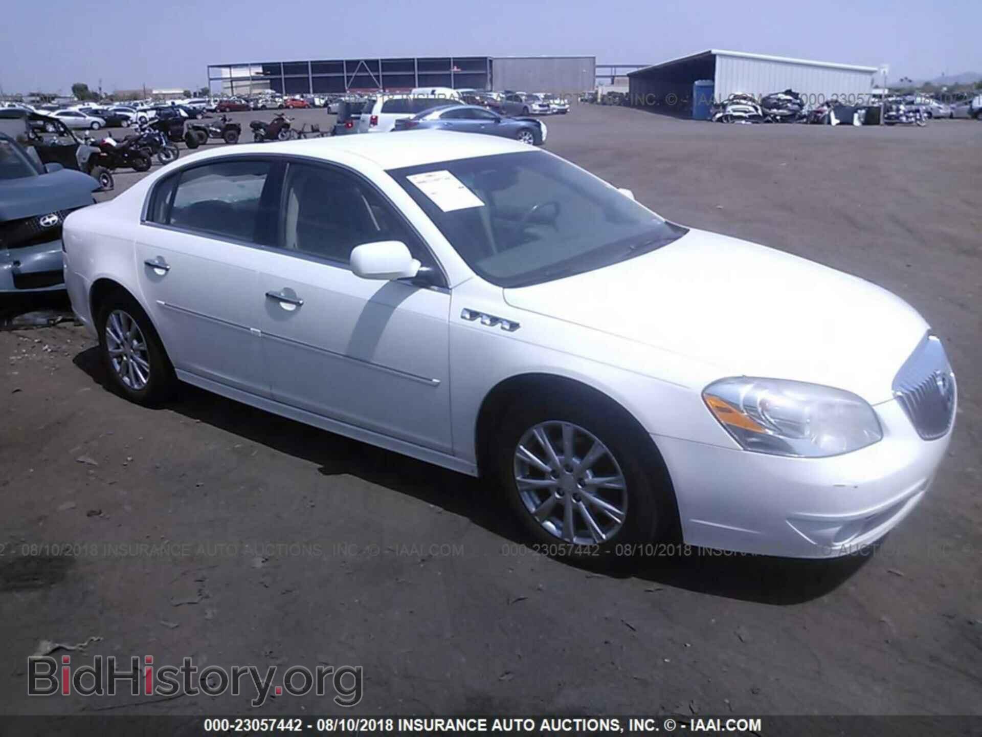 Photo 1G4HA5EM0BU122308 - Buick Lucerne 2011