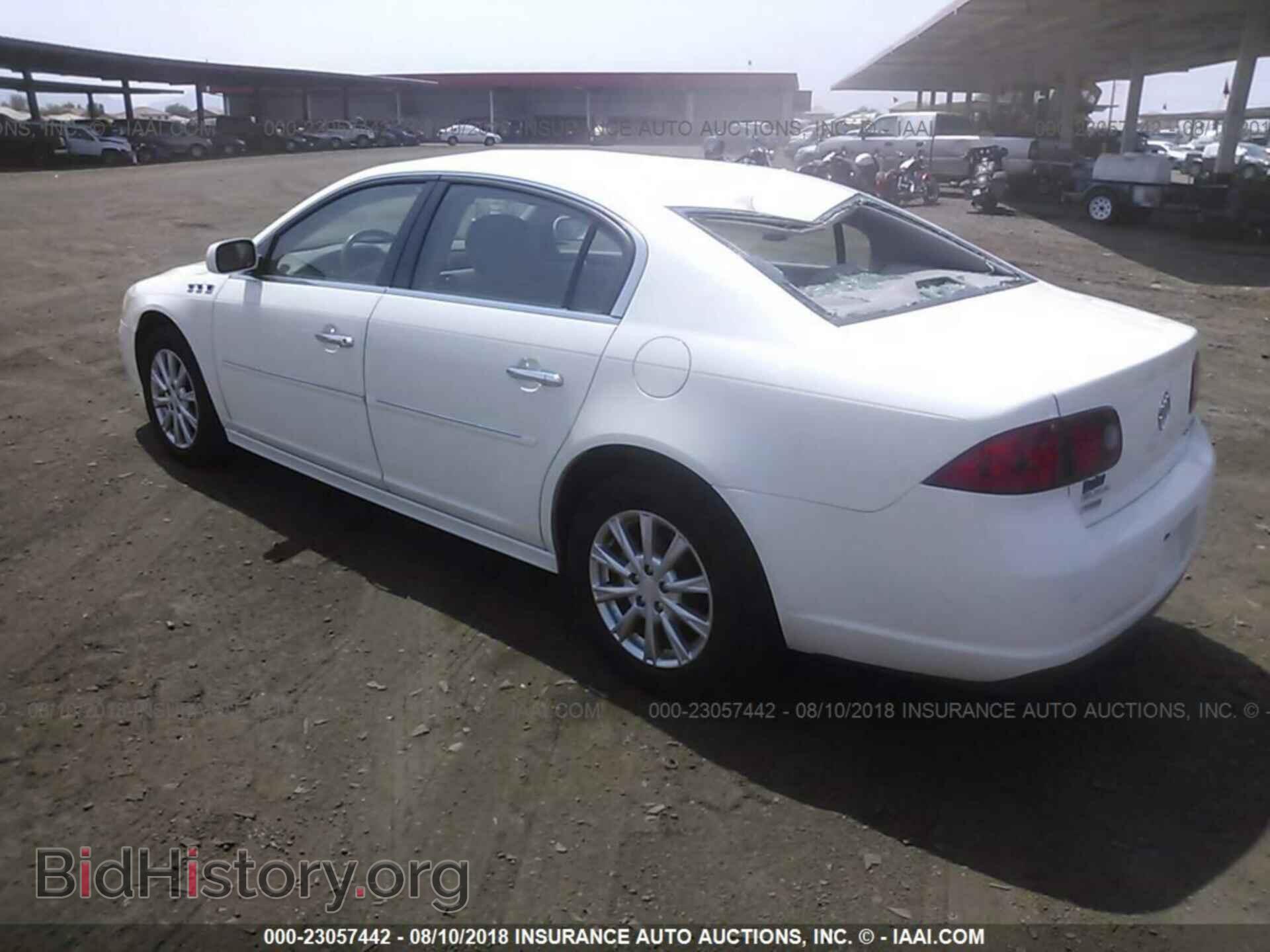 2011 Buick Lucerne - VIN: 1G4HA5EM0BU122308 - Фото 3