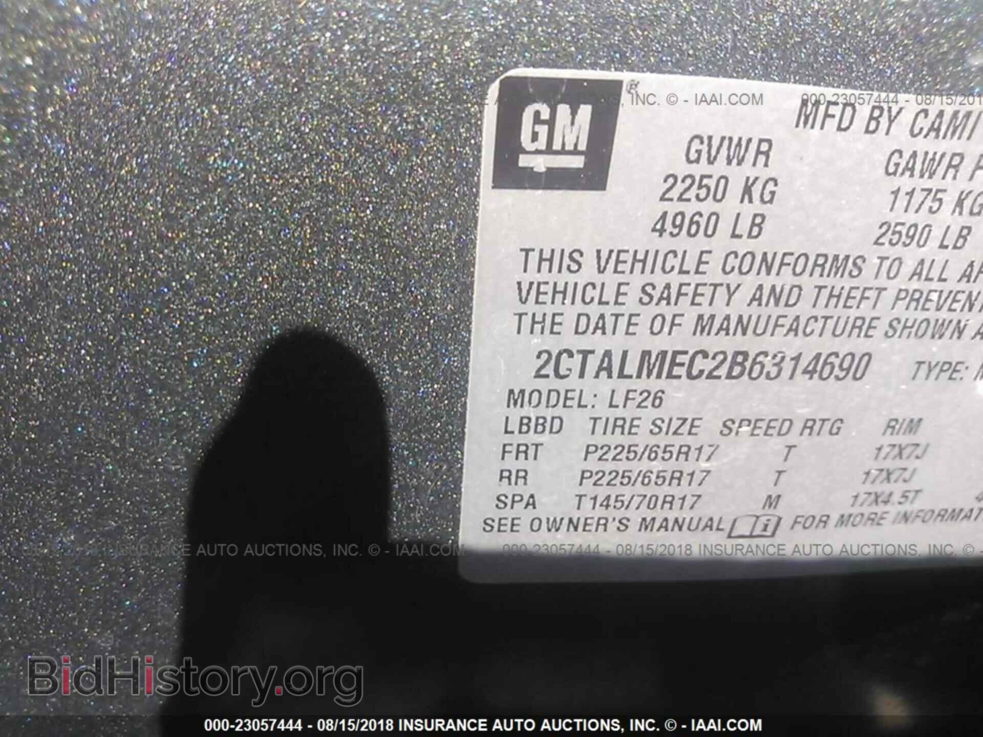 2011 Gmc Terrain - VIN: 2CTALMEC2B6314690 - Фото 9