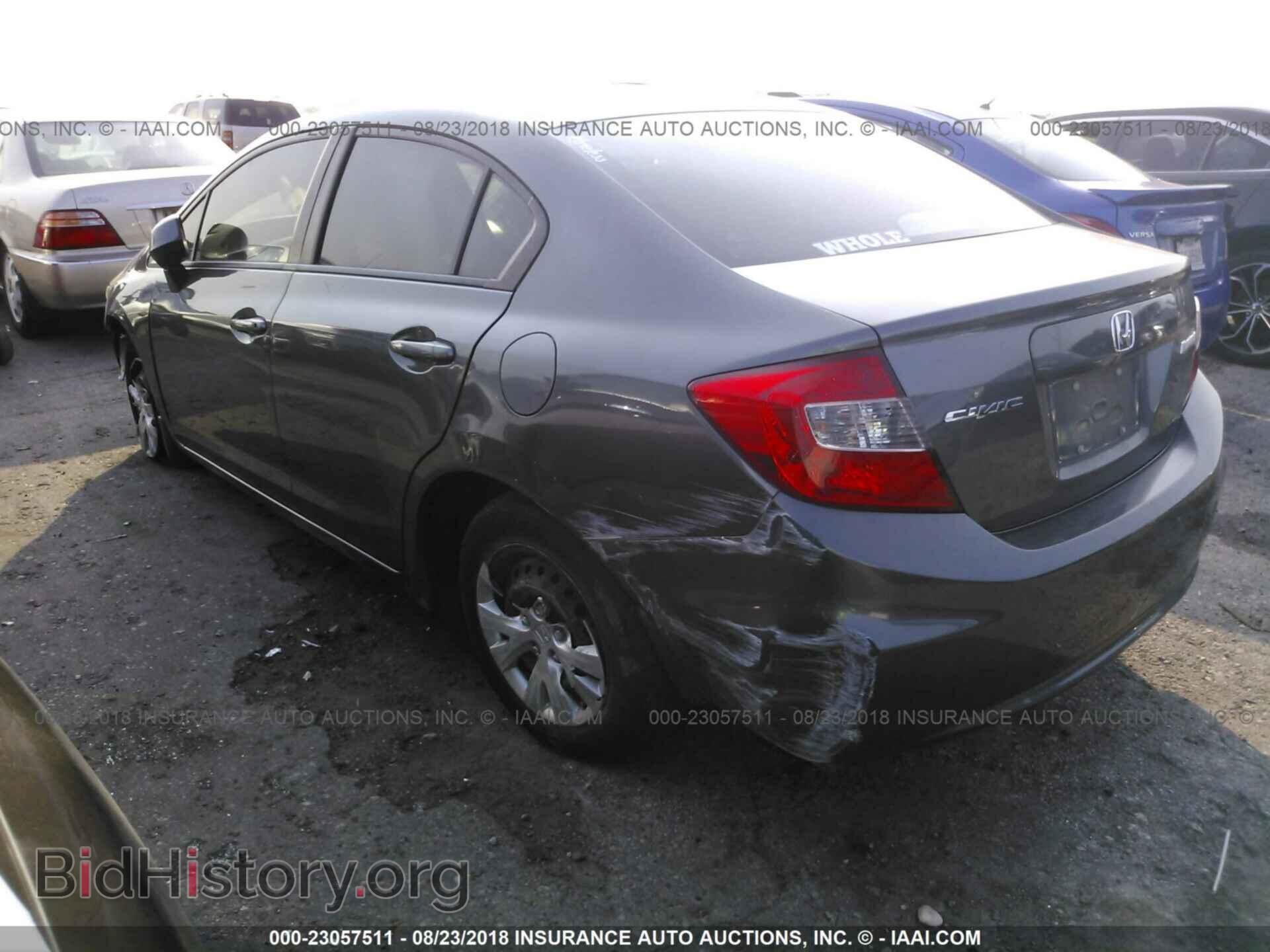 2012 Honda Civic - VIN: 2HGFB2F51CH336230 - Photo 3
