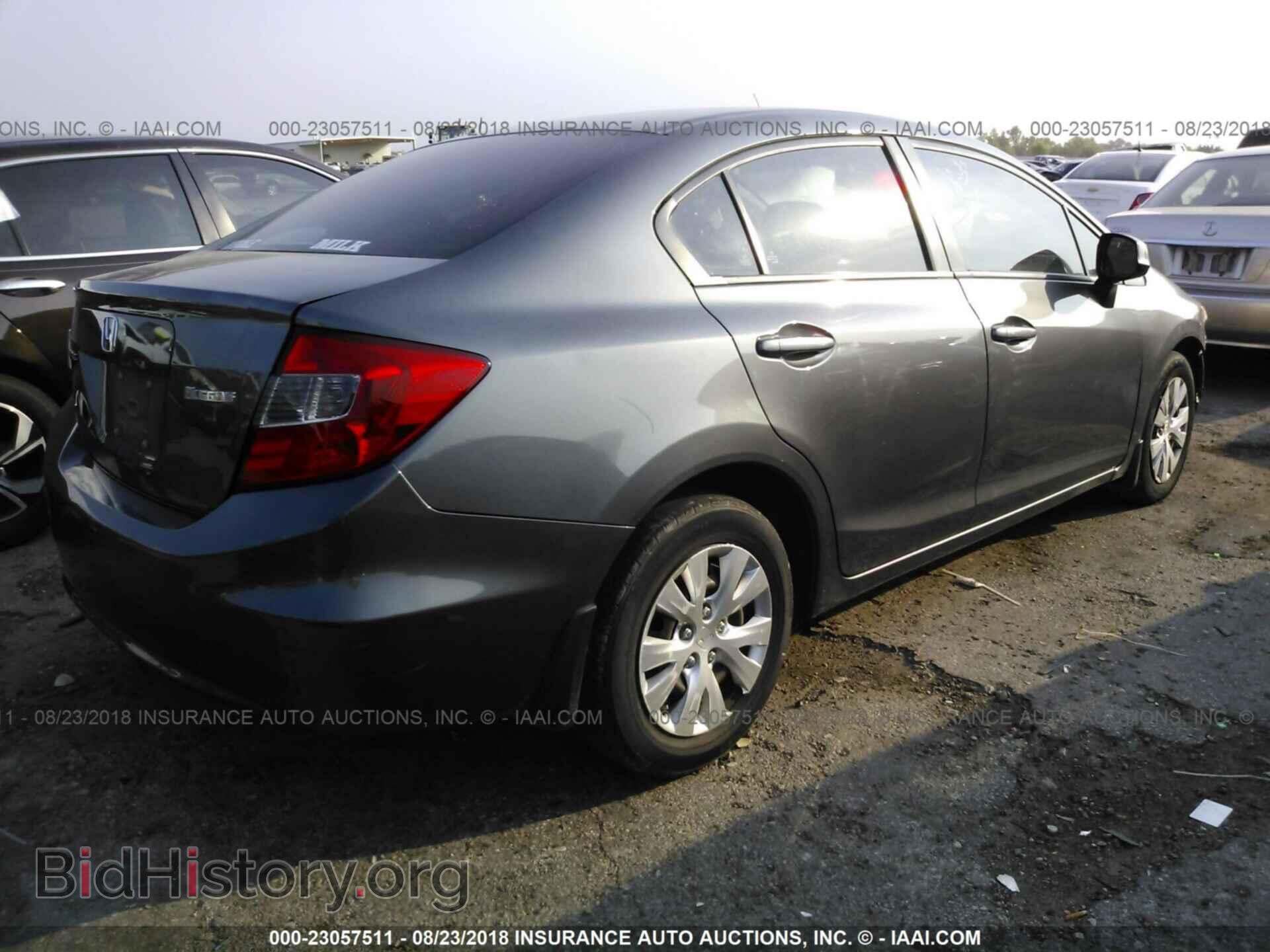 2012 Honda Civic - VIN: 2HGFB2F51CH336230 - Photo 4