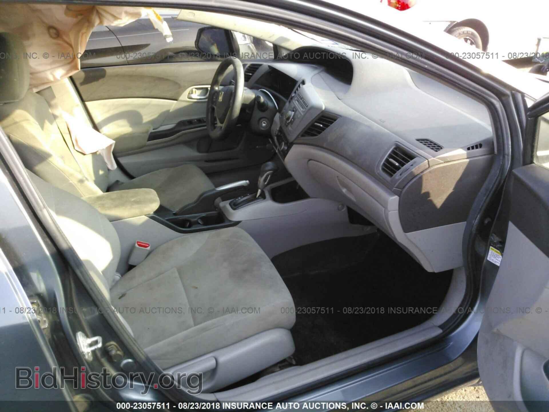 2012 Honda Civic - VIN: 2HGFB2F51CH336230 - Photo 5
