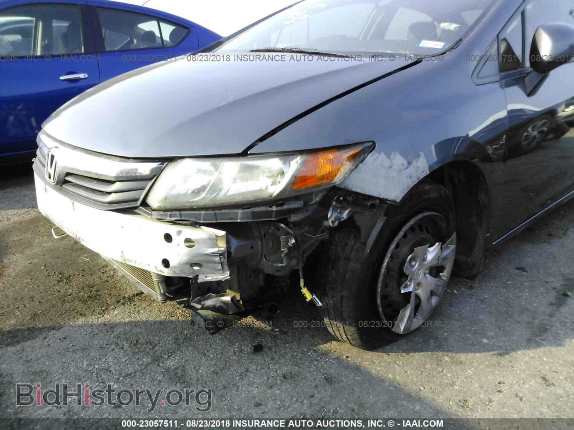 2012 Honda Civic - VIN: 2HGFB2F51CH336230 - Photo 6