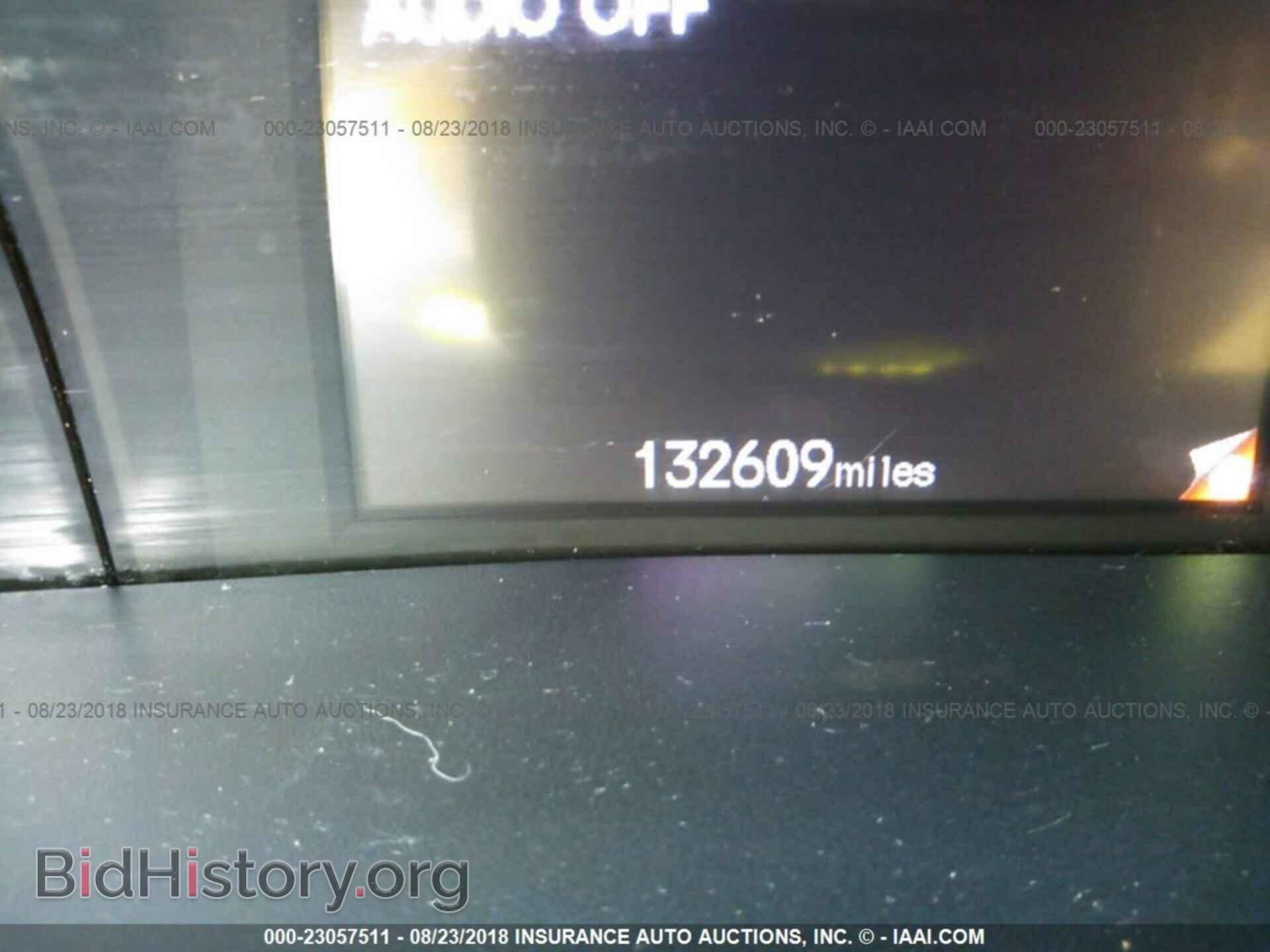 2012 Honda Civic - VIN: 2HGFB2F51CH336230 - Photo 7
