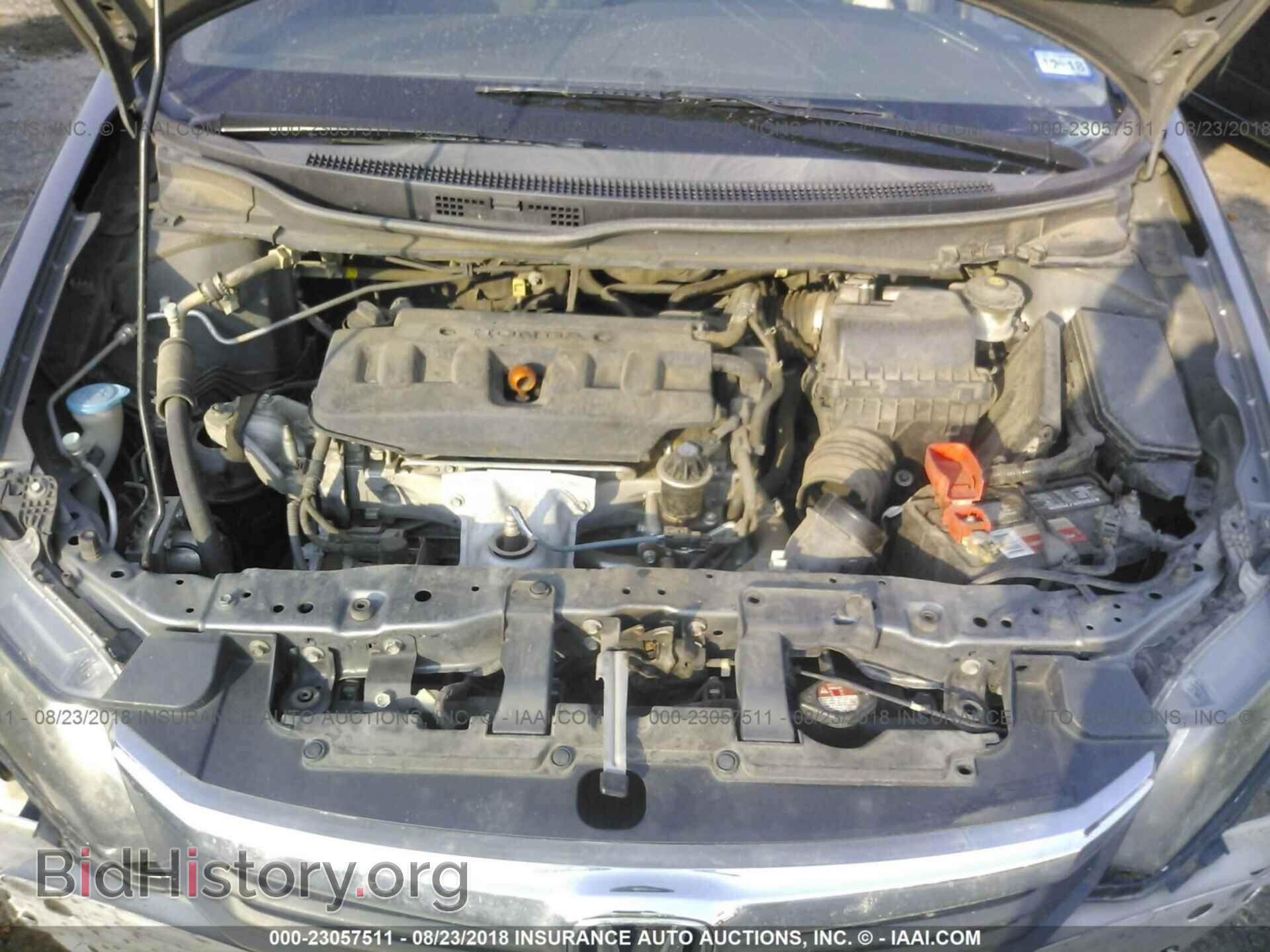 2012 Honda Civic - VIN: 2HGFB2F51CH336230 - Photo 10