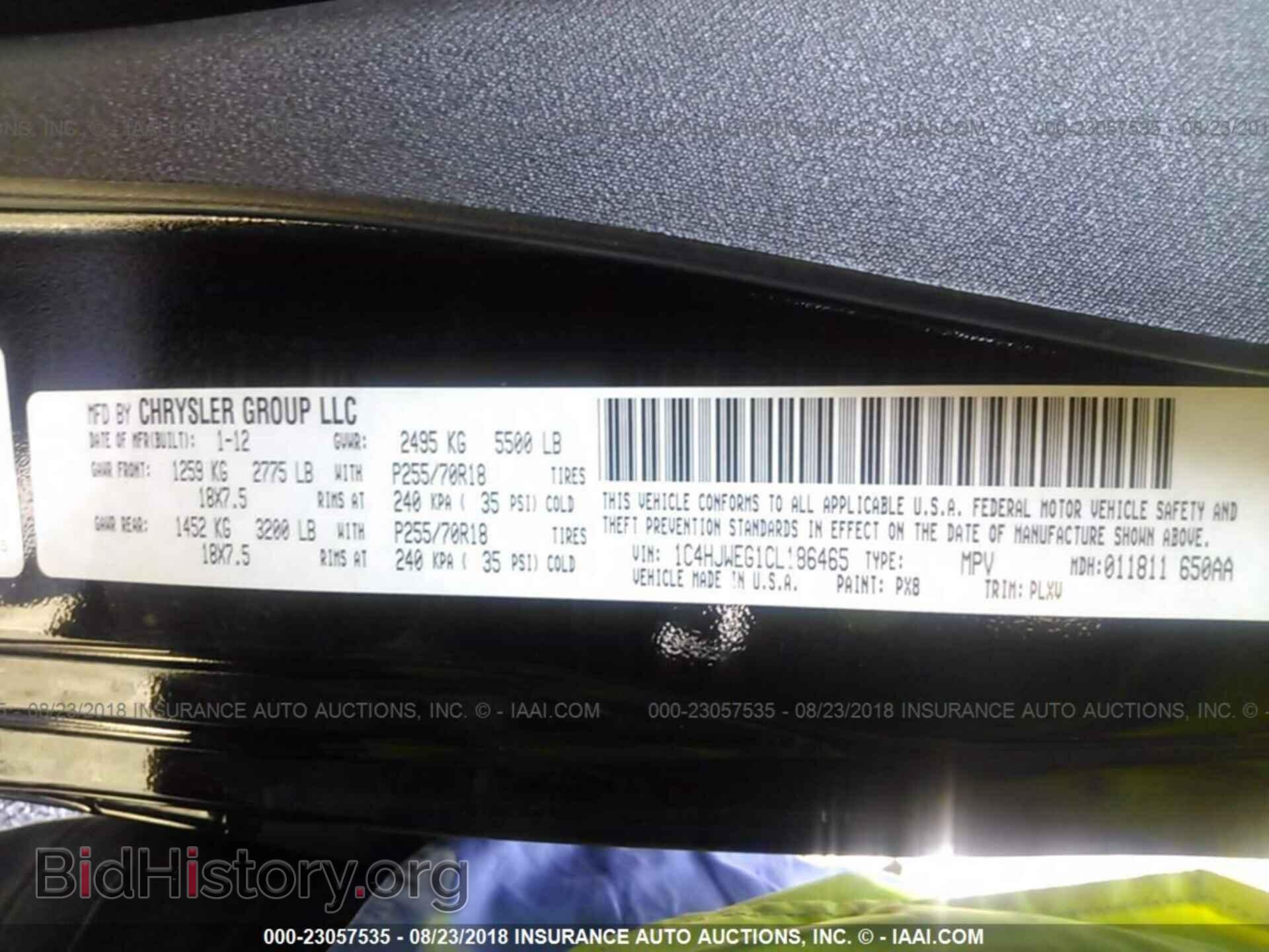 2012 Jeep Wrangler - VIN: 1C4HJWEG1CL186465 - Фото 9