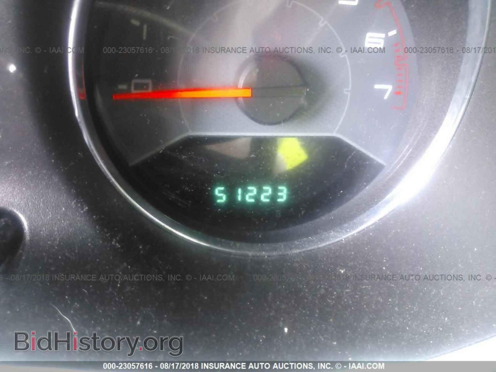 2013 Dodge Avenger - VIN: 1C3CDZAG9DN770342 - Photo 7