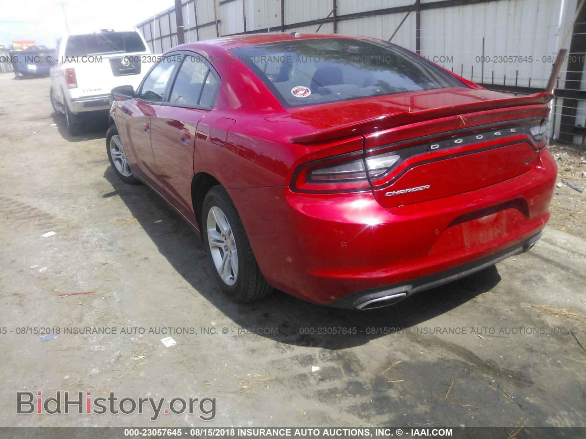 2015 Dodge Charger - VIN: 2C3CDXBG3FH835992 - Photo 3