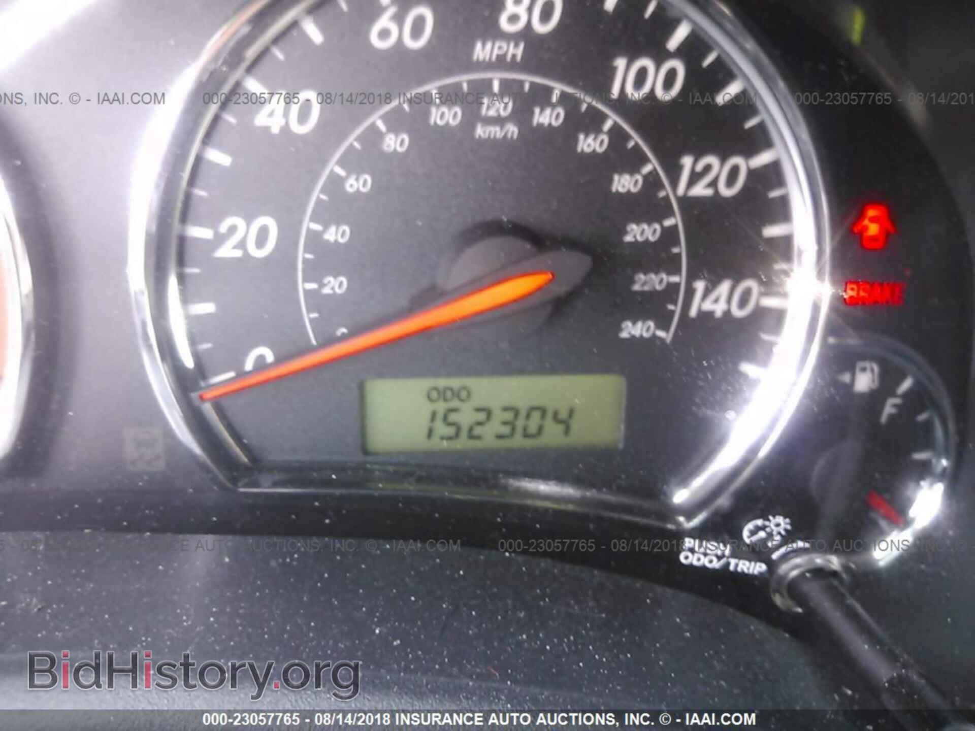 2012 Toyota Corolla - VIN: 2T1BU4EE9CC867626 - Фото 7