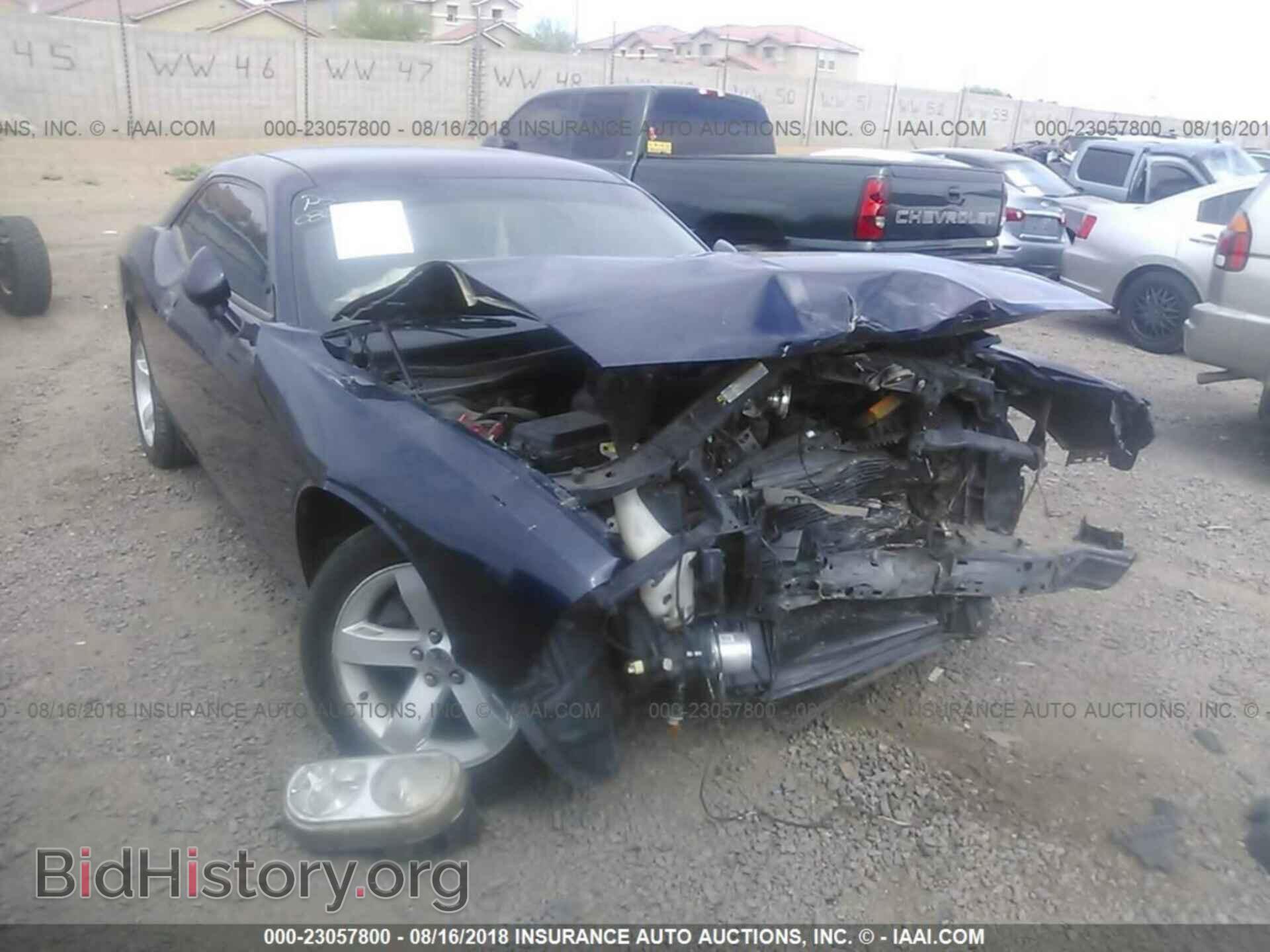 Photo 2C3CDYAG8CH204416 - Dodge Challenger 2012