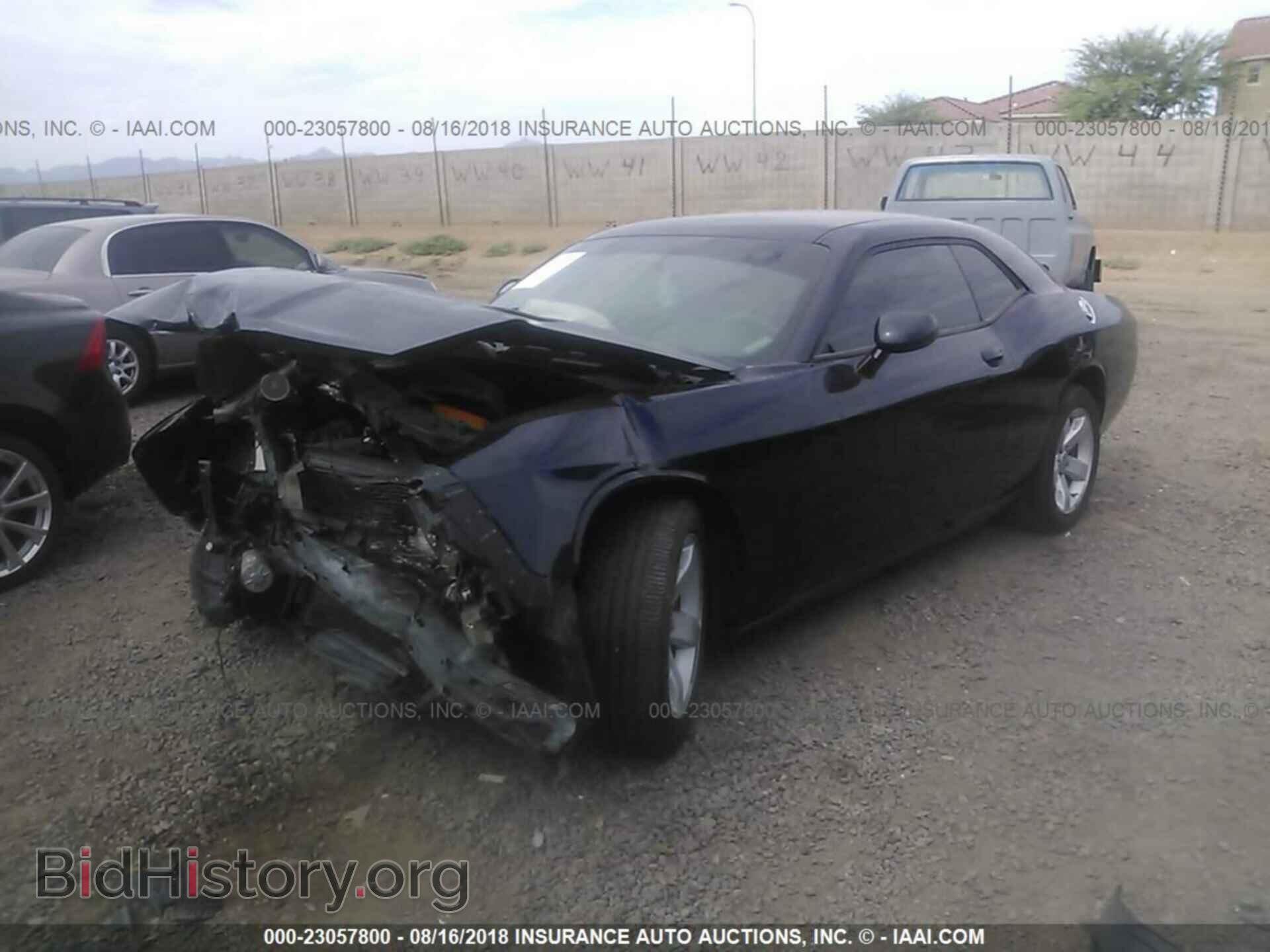2012 Dodge Challenger - VIN: 2C3CDYAG8CH204416 - Фото 2