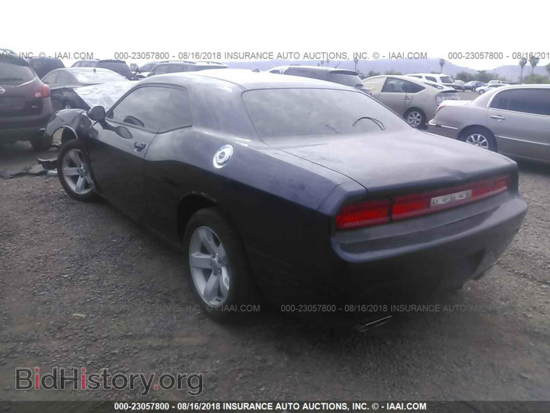 2012 Dodge Challenger - VIN: 2C3CDYAG8CH204416 - Фото 3