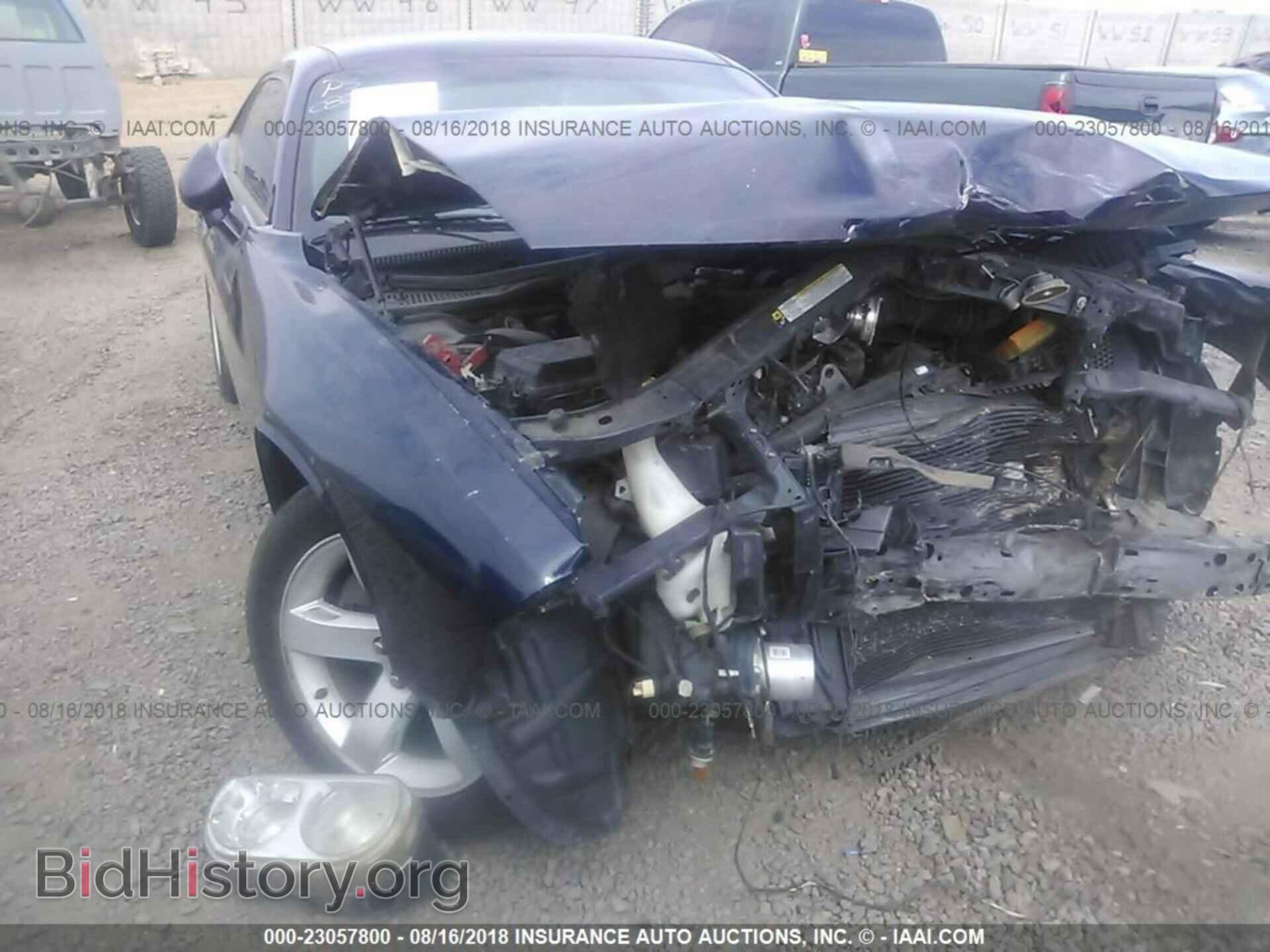 2012 Dodge Challenger - VIN: 2C3CDYAG8CH204416 - Фото 6