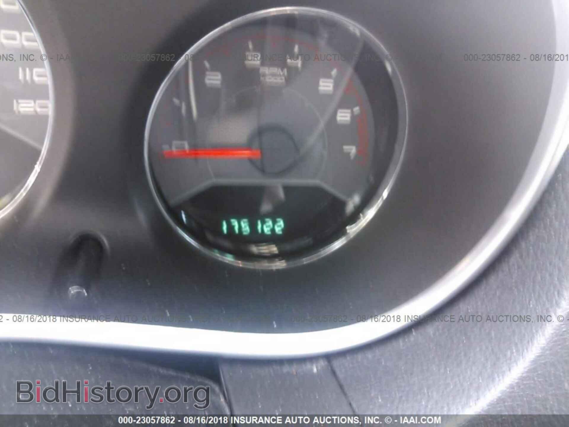 2011 Dodge Avenger - VIN: 1B3BD4FB9BN587822 - Photo 7