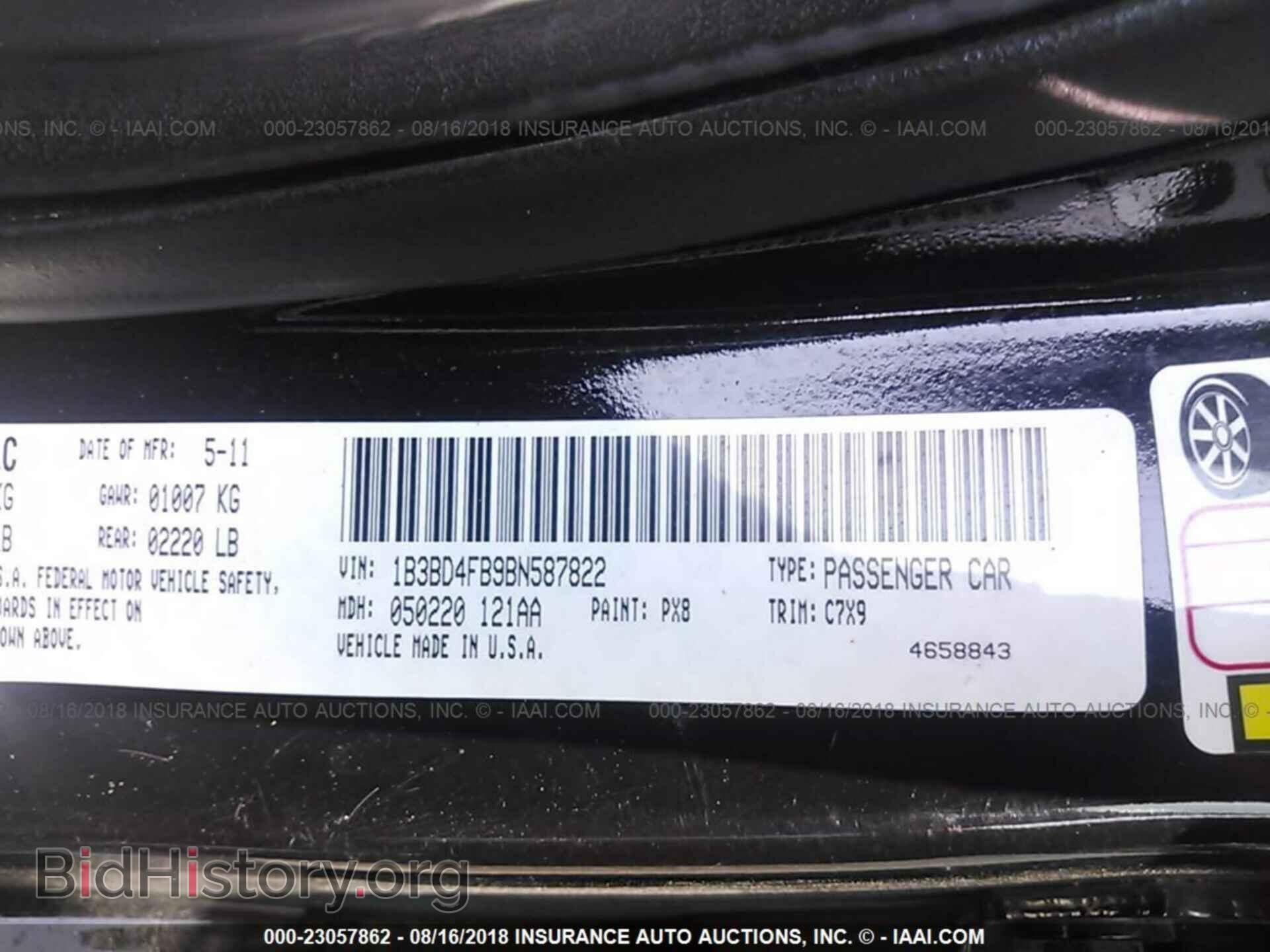 2011 Dodge Avenger - VIN: 1B3BD4FB9BN587822 - Photo 9