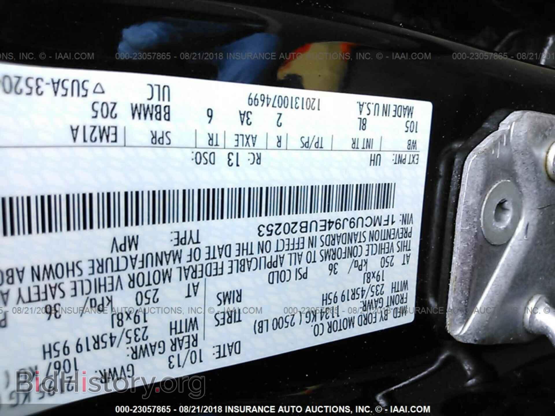2014 Ford Escape - VIN: 1FMCU9J94EUB20253 - Photo 9