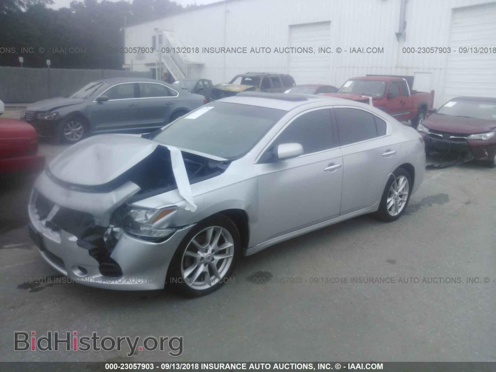 2011 Nissan Maxima - VIN: 1N4AA5AP4BC809938 - Фото 2
