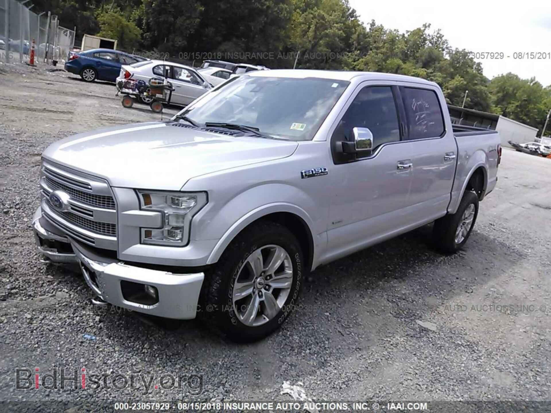 2015 Ford F150 - VIN: 1FTEW1EG9FFB98857 - Фото 2