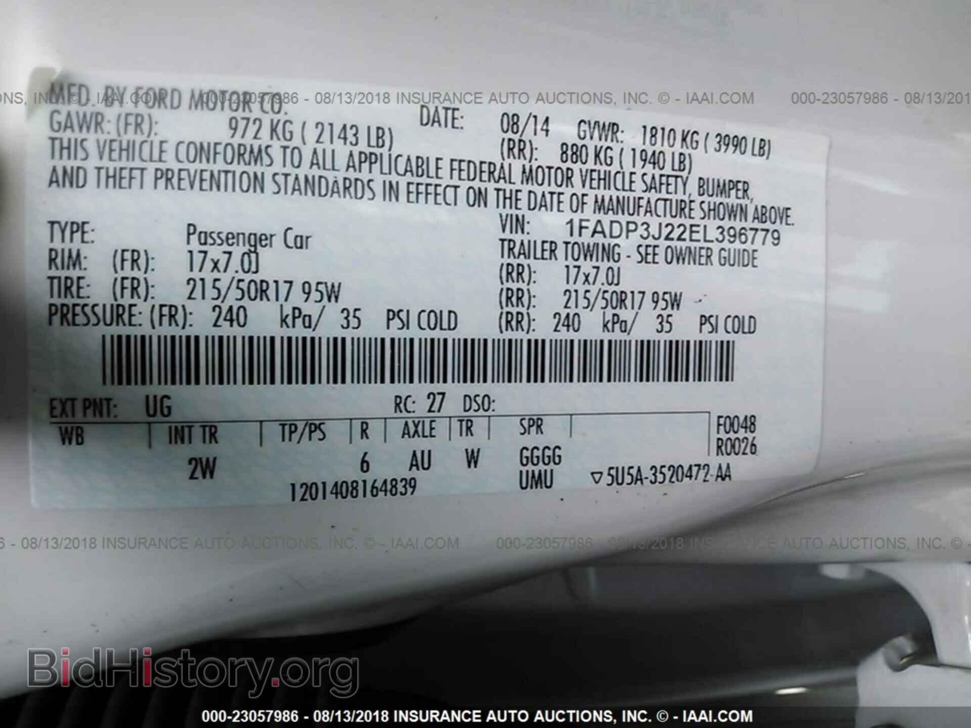 2014 Ford Focus - VIN: 1FADP3J22EL396779 - Фото 9