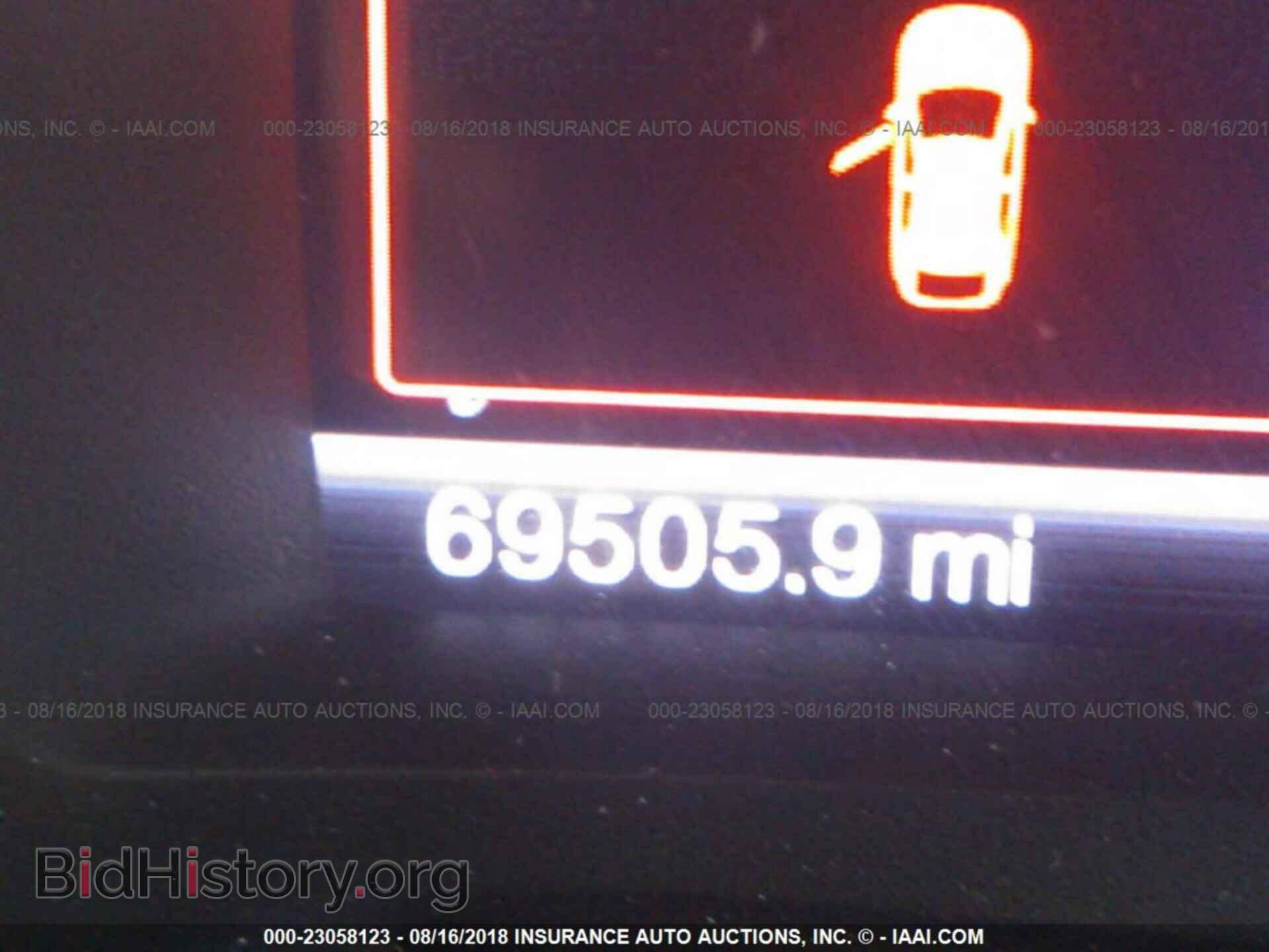 2013 Ford Edge - VIN: 2FMDK3AK1DBA35420 - Photo 7