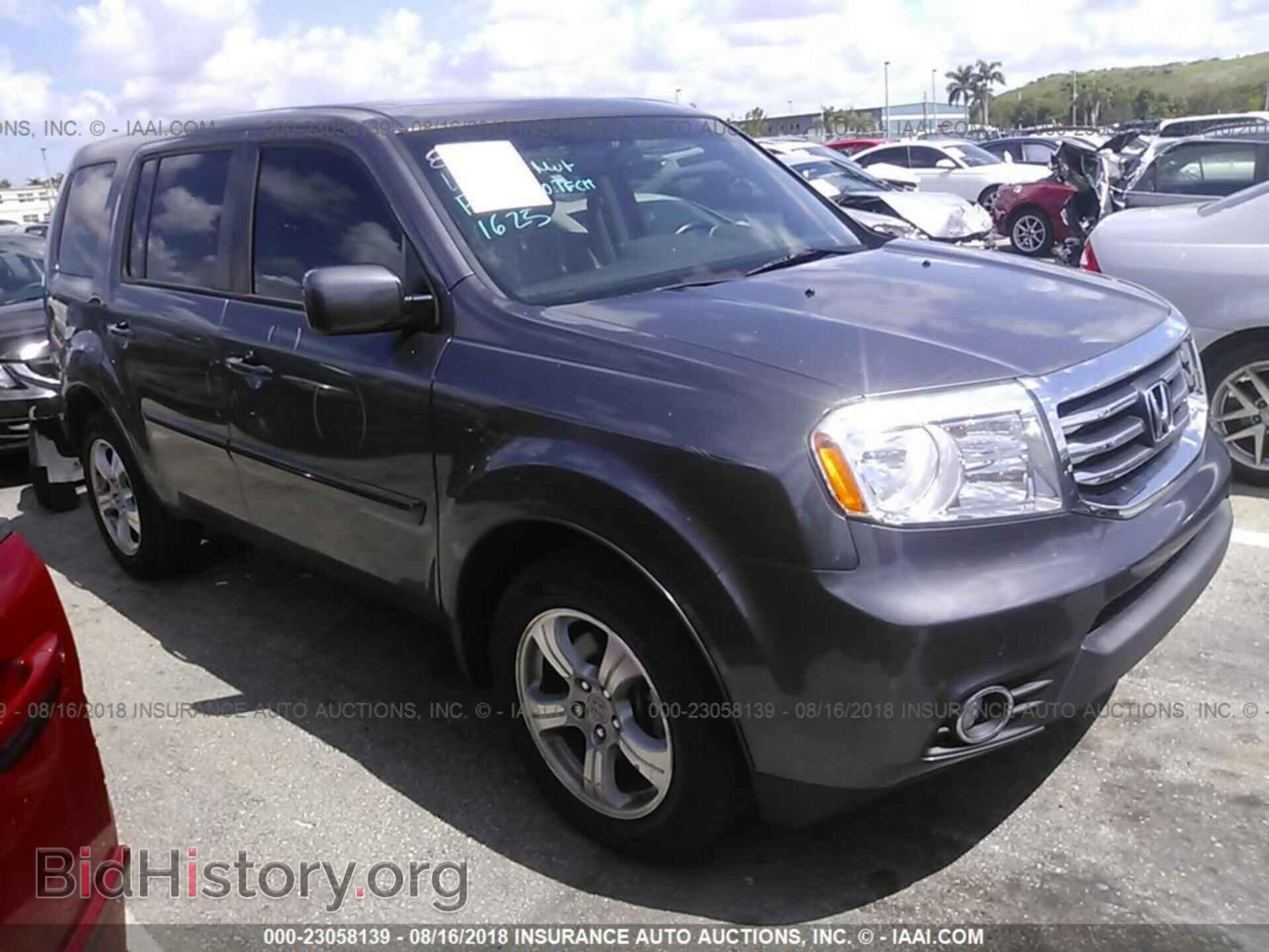 Photo 5FNYF3H58FB001085 - Honda Pilot 2015