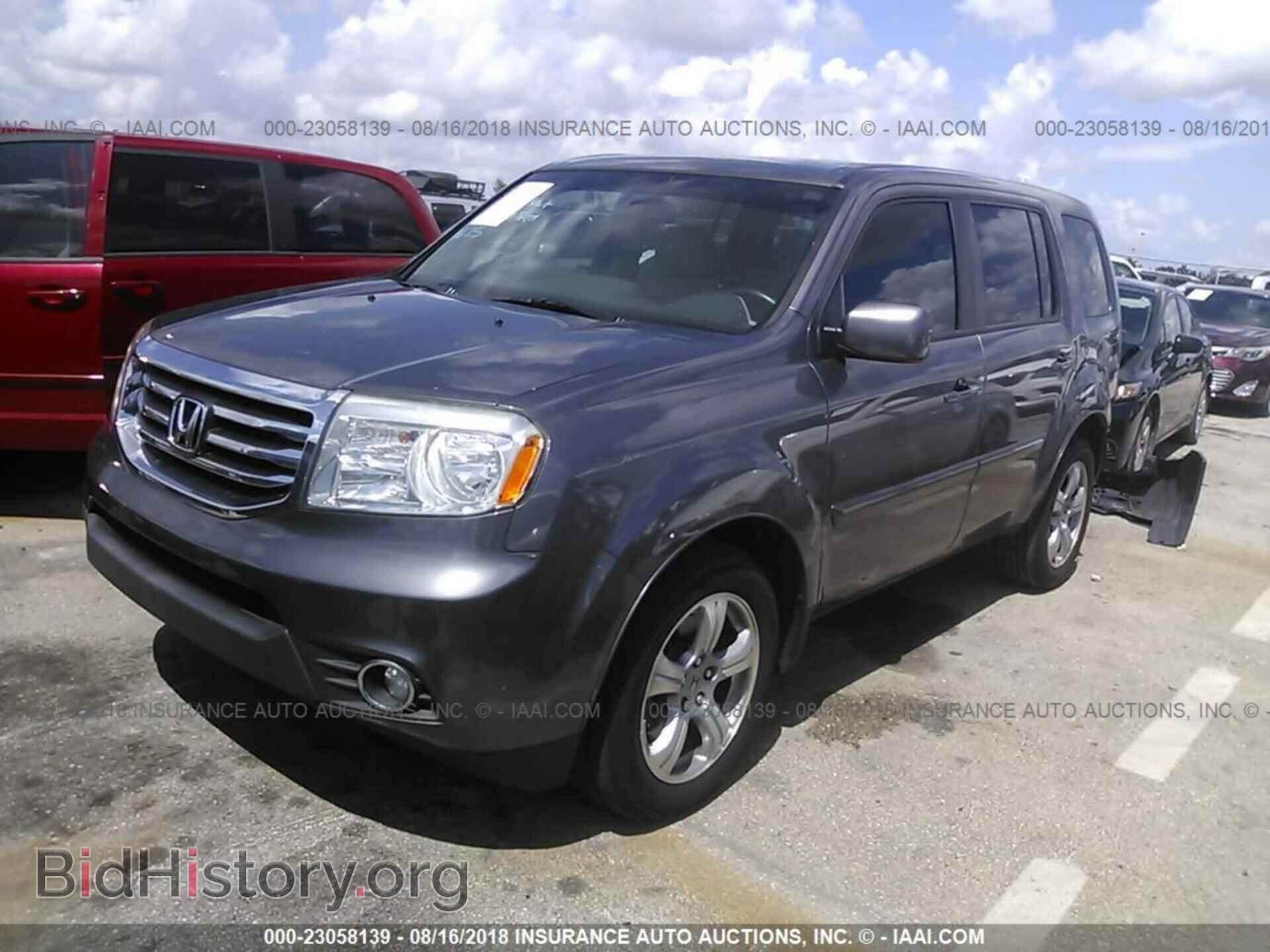 2015 Honda Pilot - VIN: 5FNYF3H58FB001085 - Фото 2