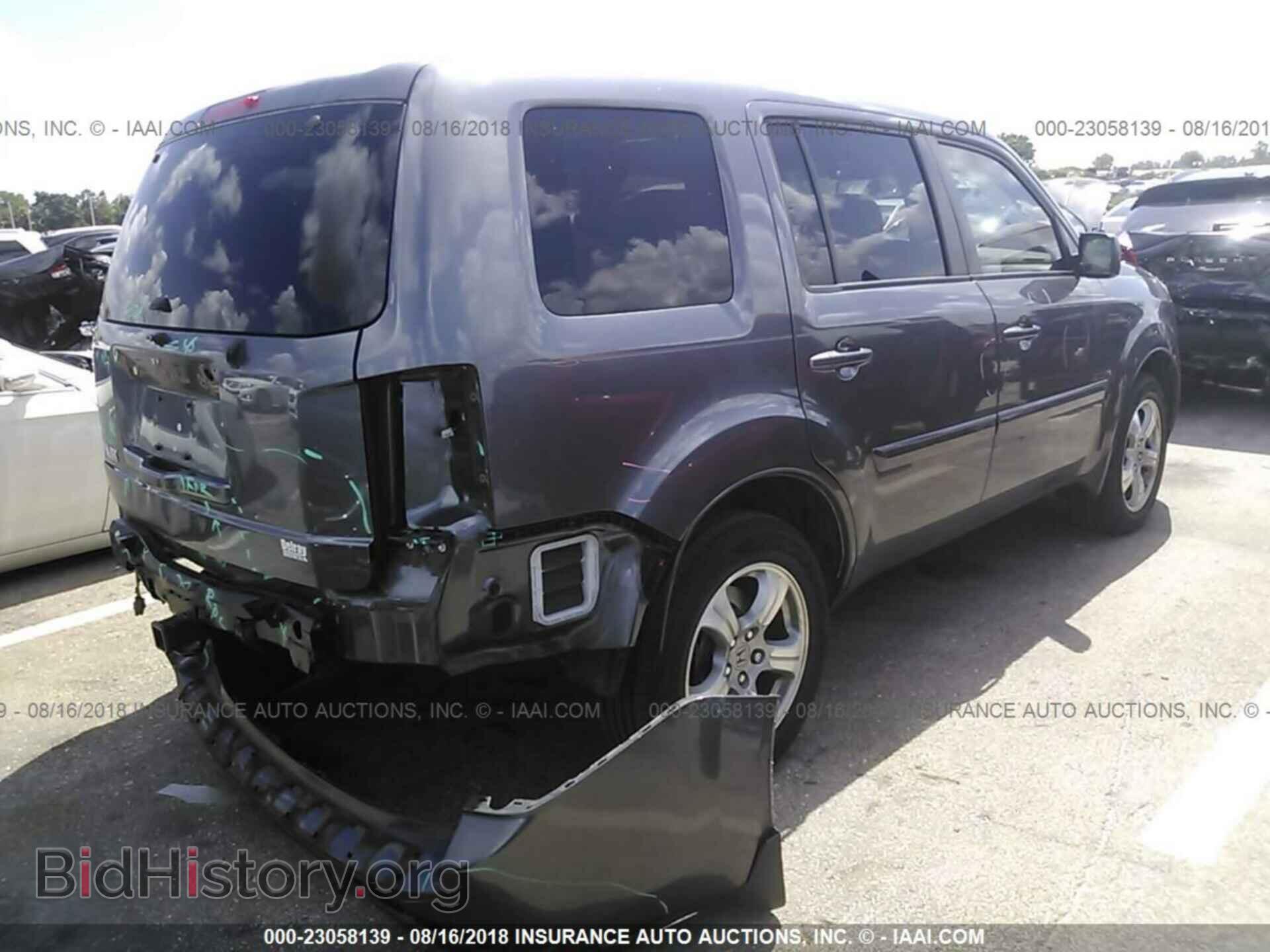 2015 Honda Pilot - VIN: 5FNYF3H58FB001085 - Фото 4